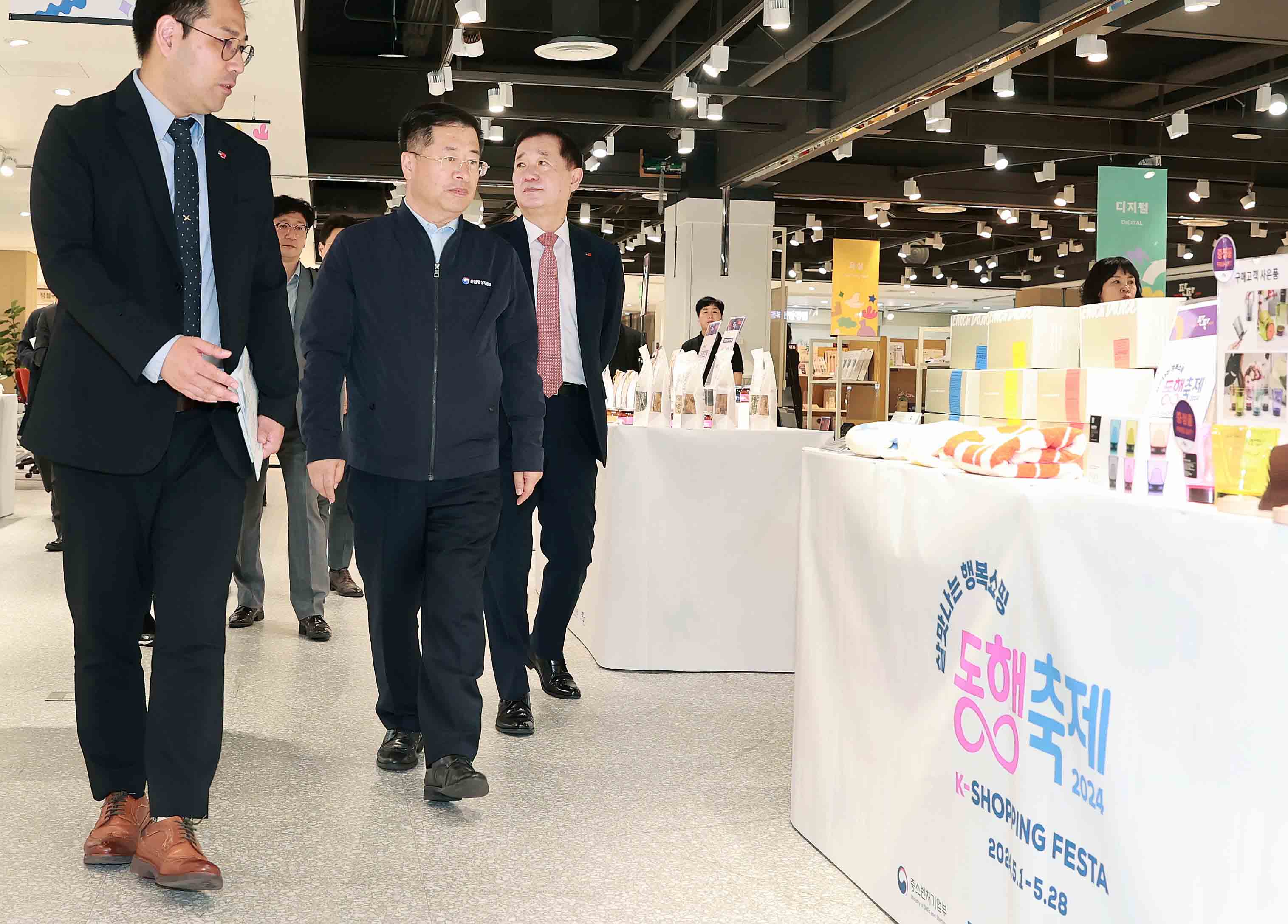 동행축제 현장인 행복한 백화점 현장방문 3