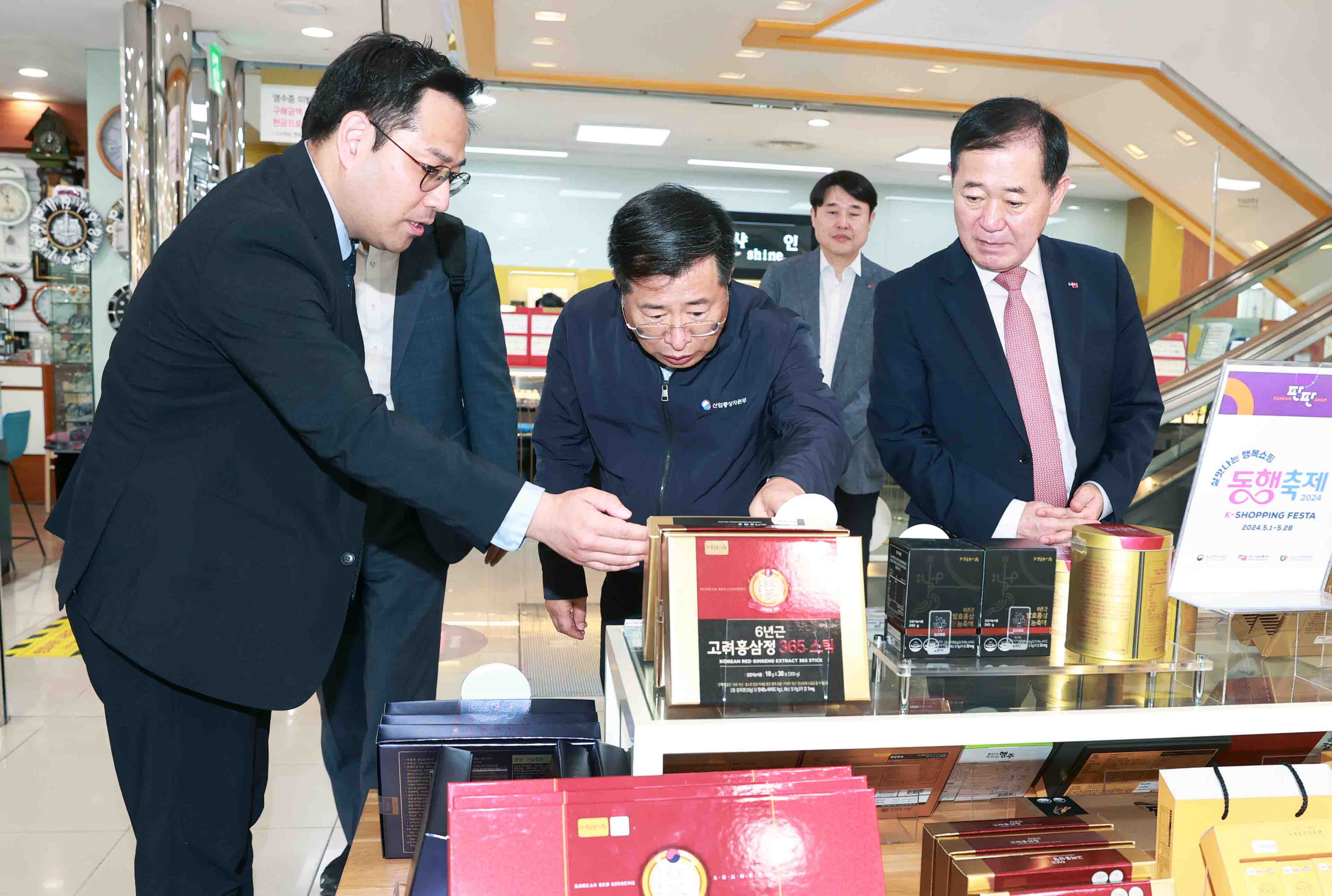 동행축제 현장인 행복한 백화점 현장방문 2