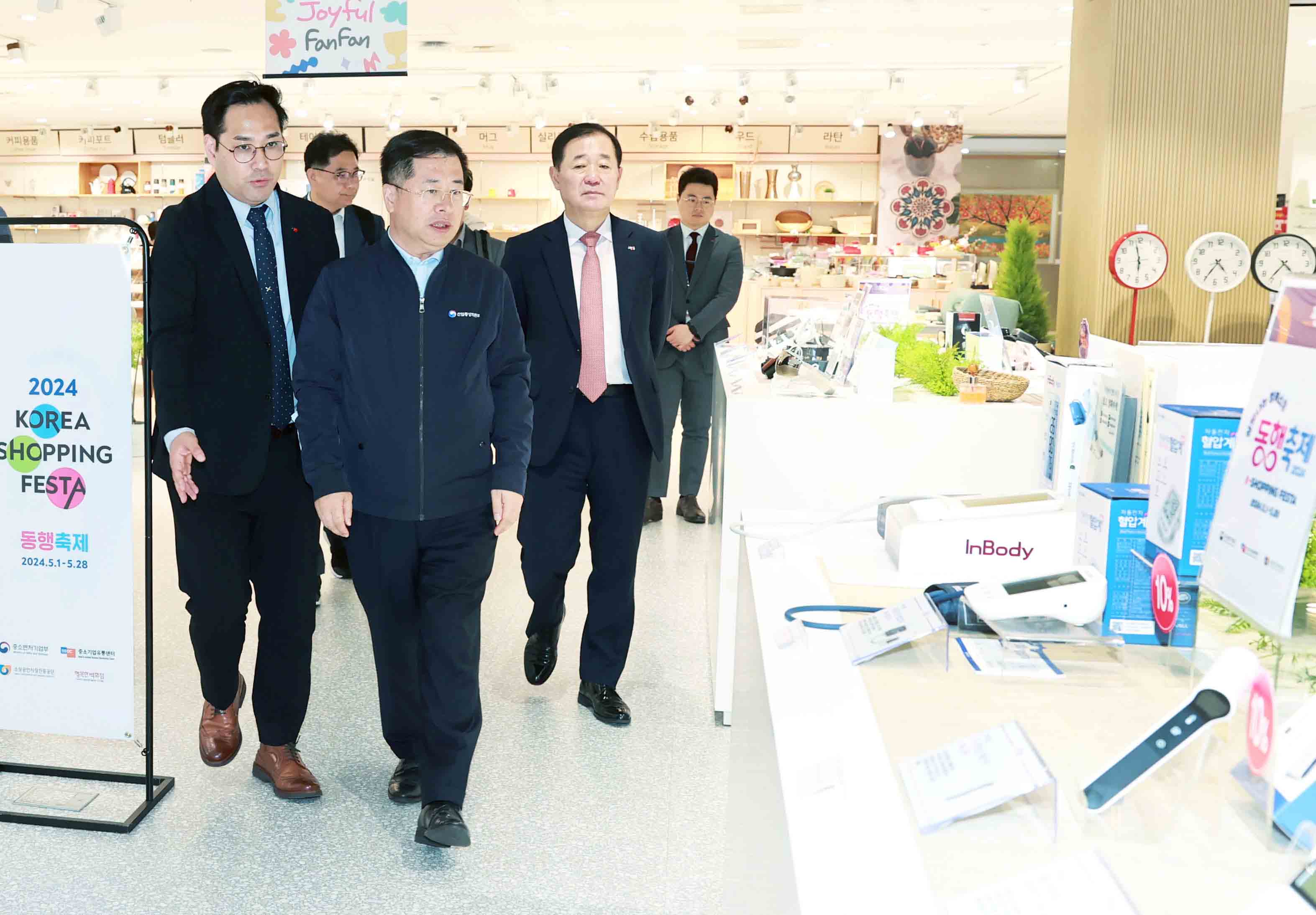 동행축제 현장인 행복한 백화점 현장방문 5