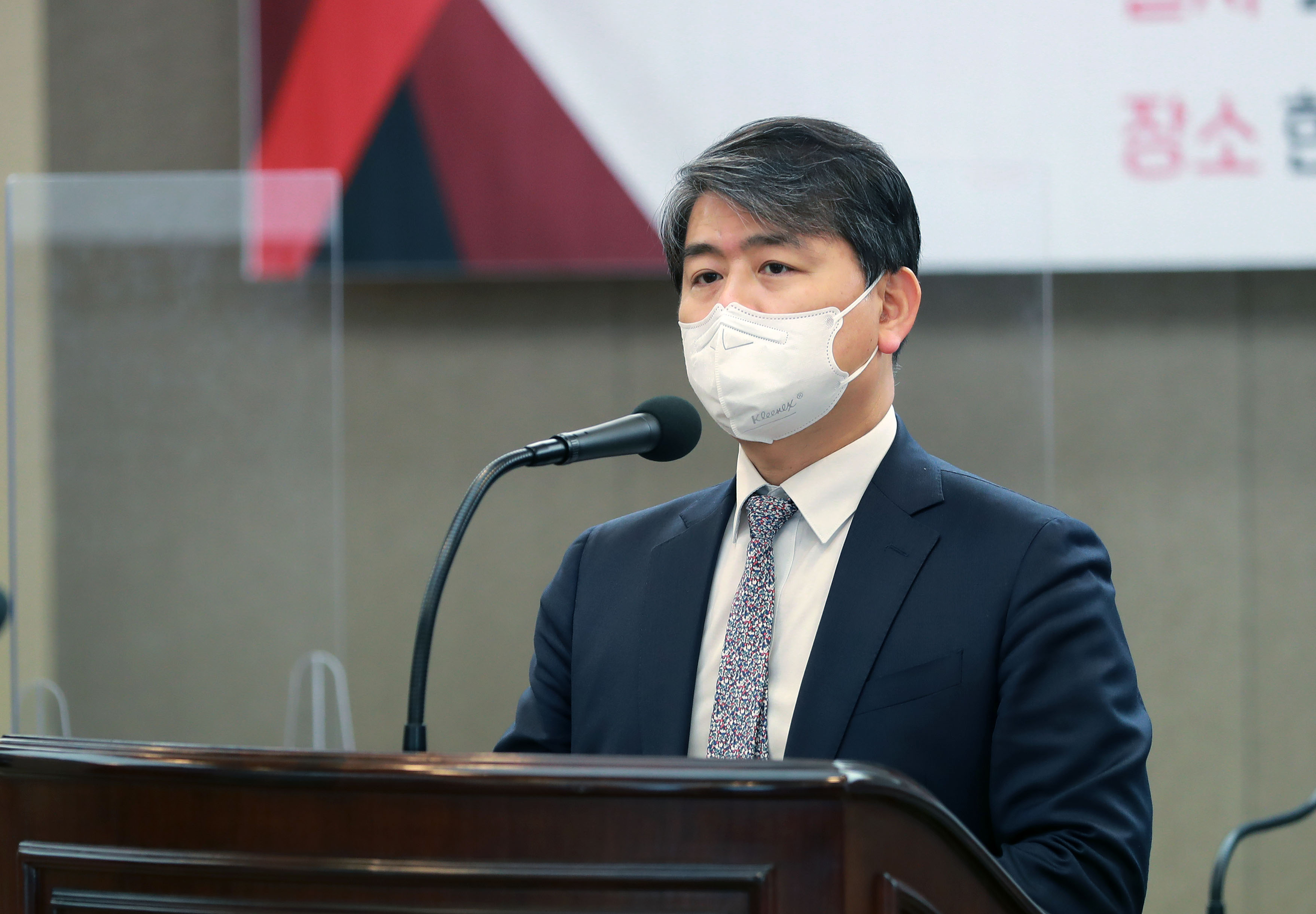 제2회 에너지혁신기업 연대·협력 포럼 5