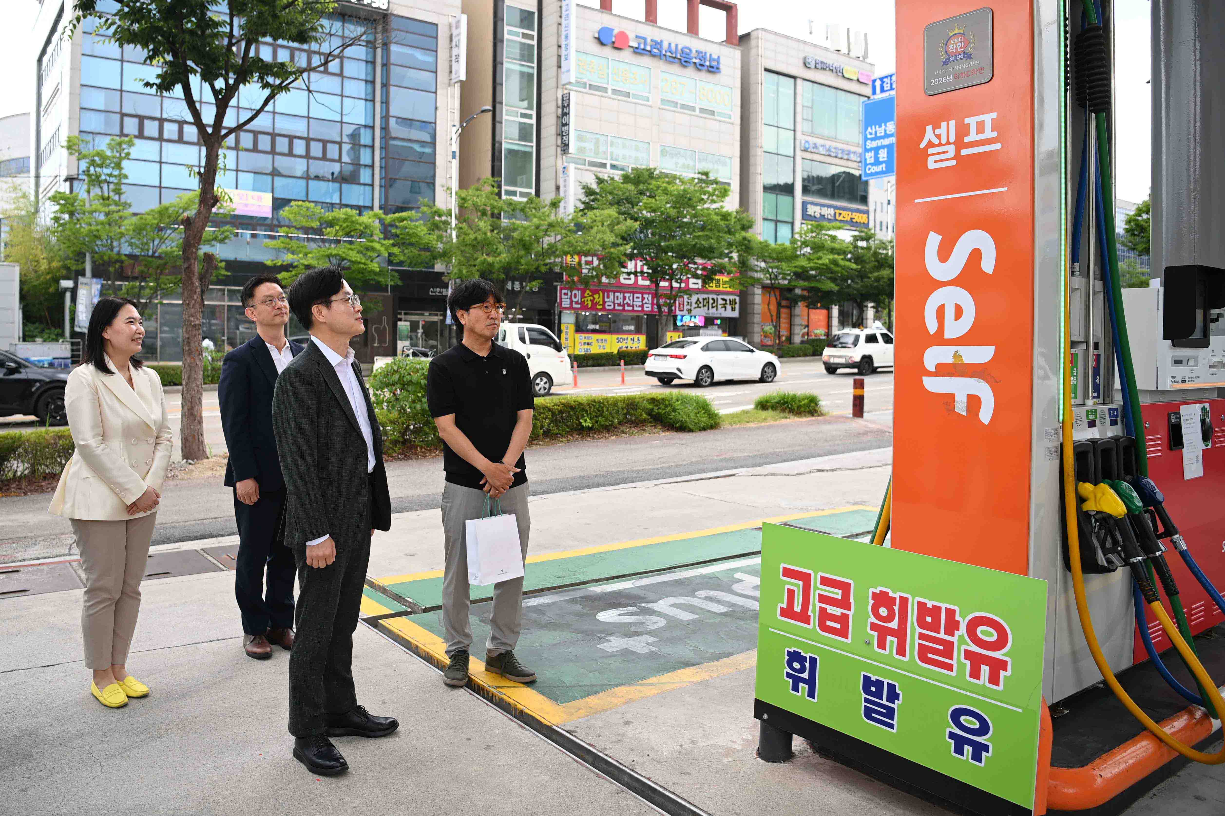 1호 착하디착한 주유소 현장방문 2