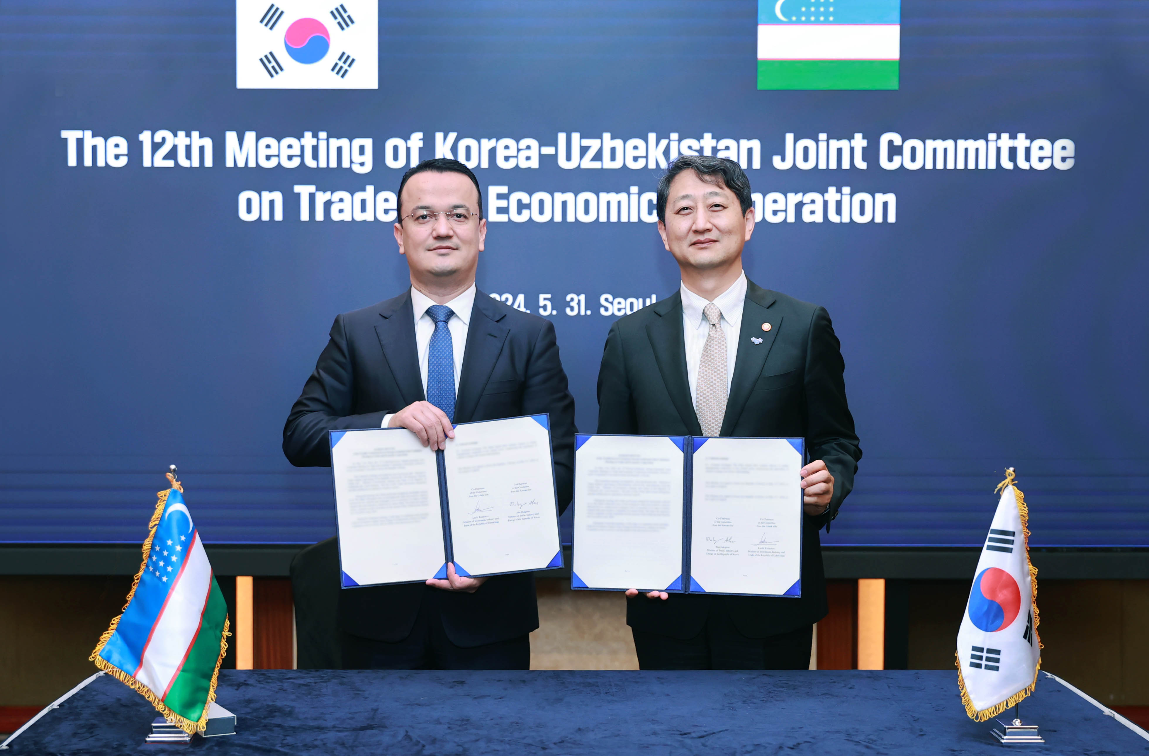 제12차 한-우즈베키스탄 무역경제공동위원회 합의의사록 서명식 1