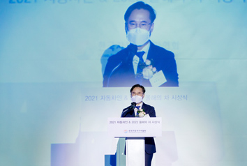2022 올해의 차 시상식 1