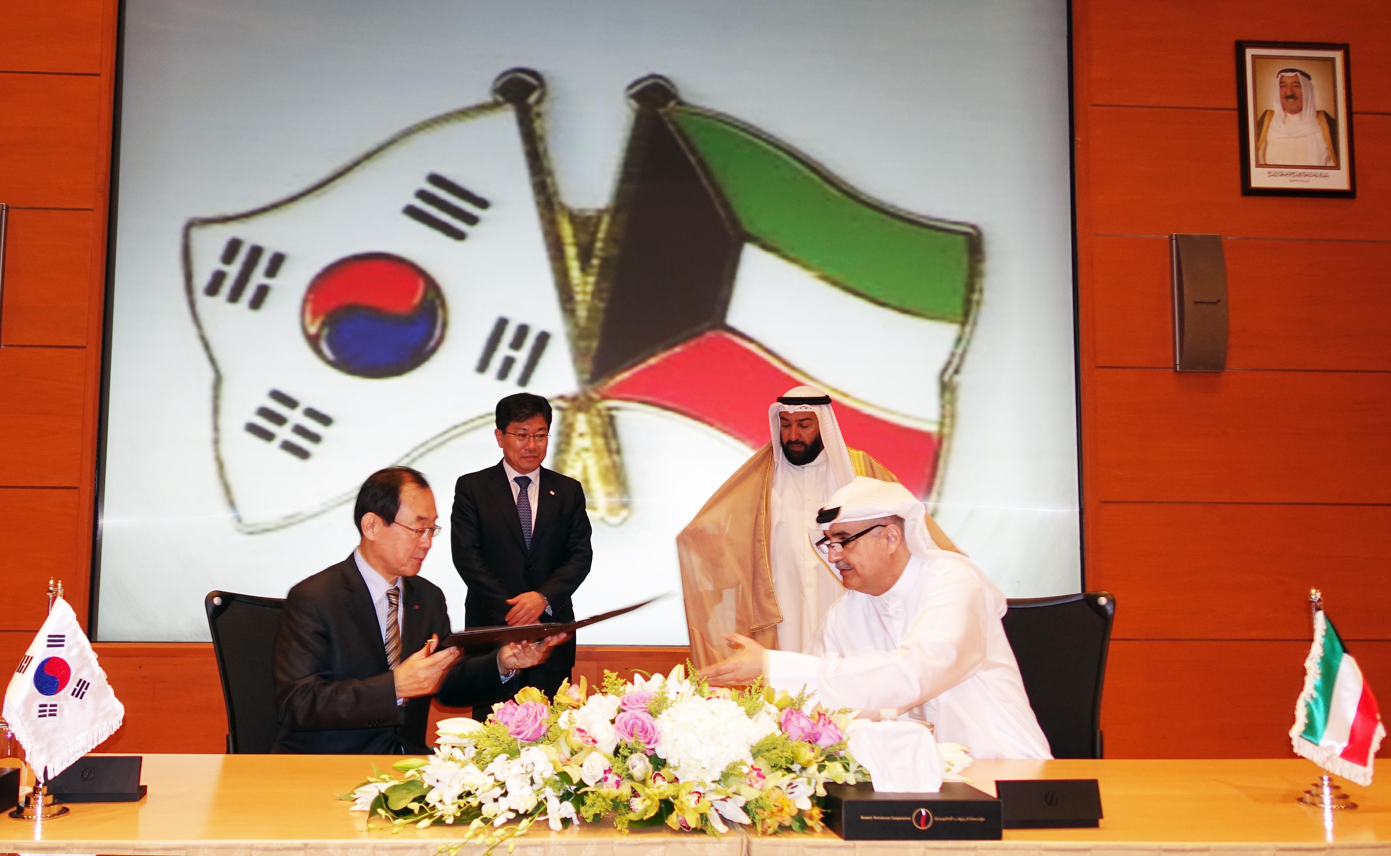 한국석유공사-쿠웨이트 석유공사간 석유가스 기술 협력 MOU 체결식 2