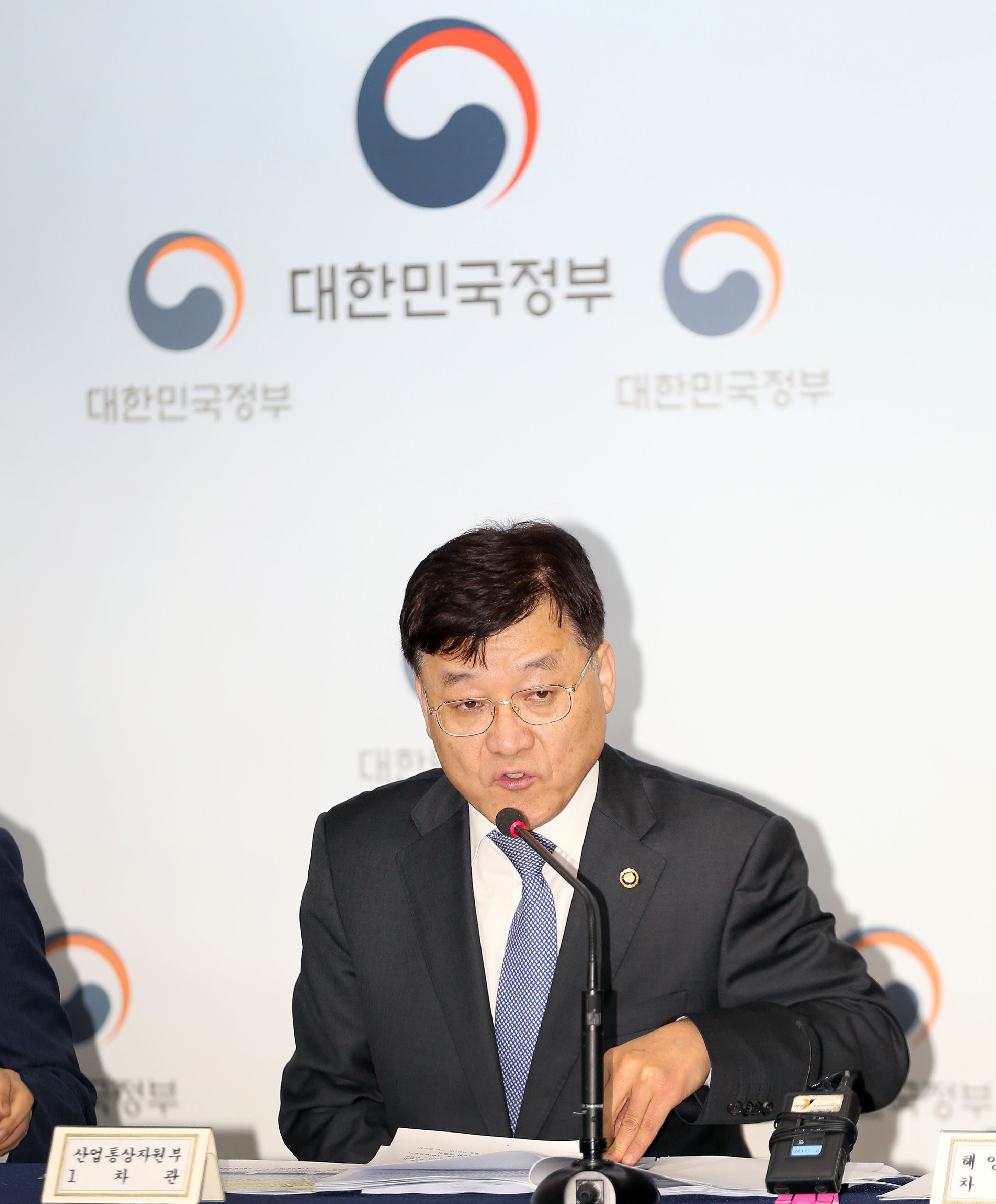제6차 산업경쟁력강화 관계 장관회의 관련 합동브리핑 4