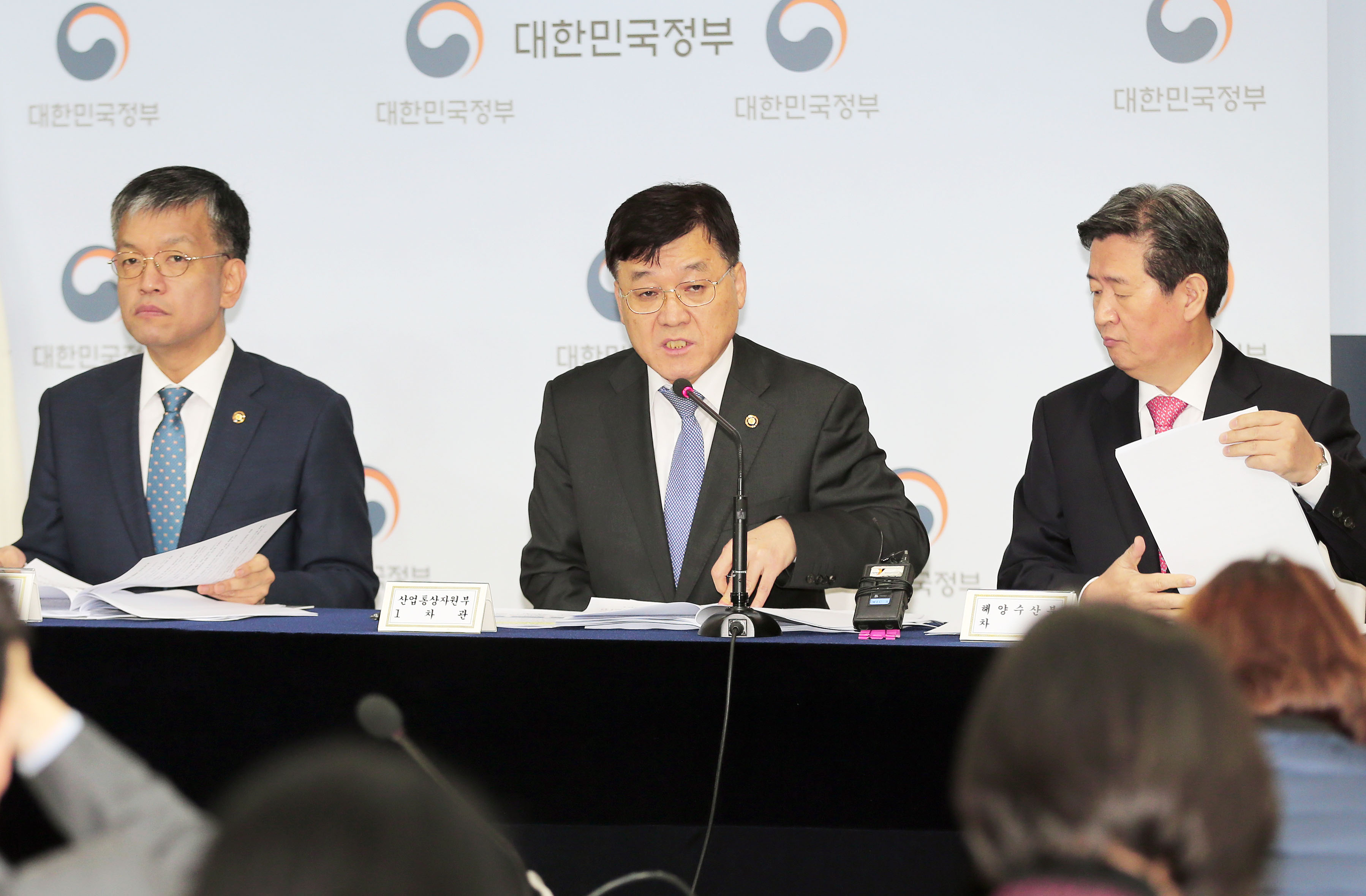 제6차 산업경쟁력강화 관계 장관회의 관련 합동브리핑 3