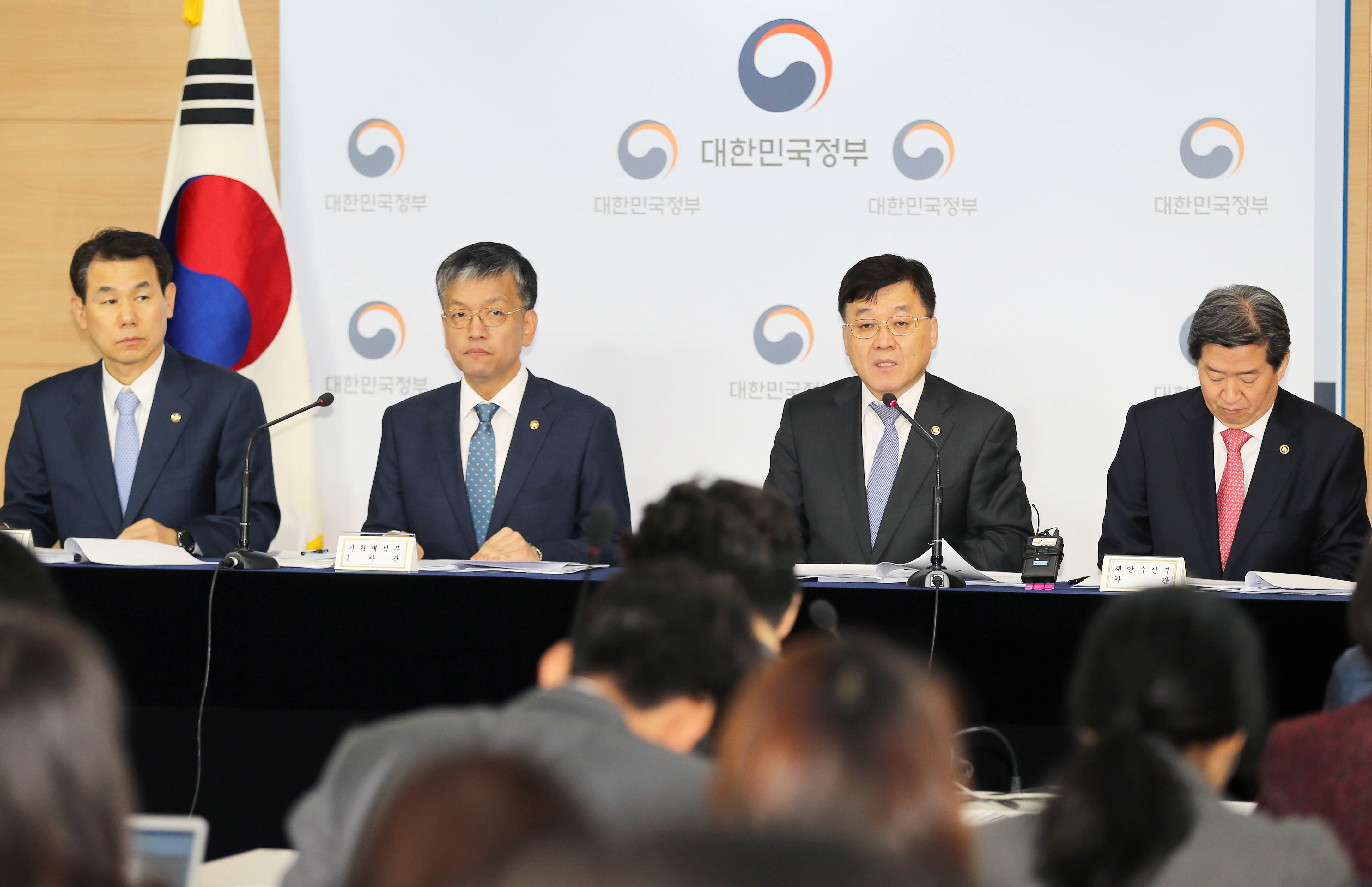 제6차 산업경쟁력강화 관계 장관회의 관련 합동브리핑 2