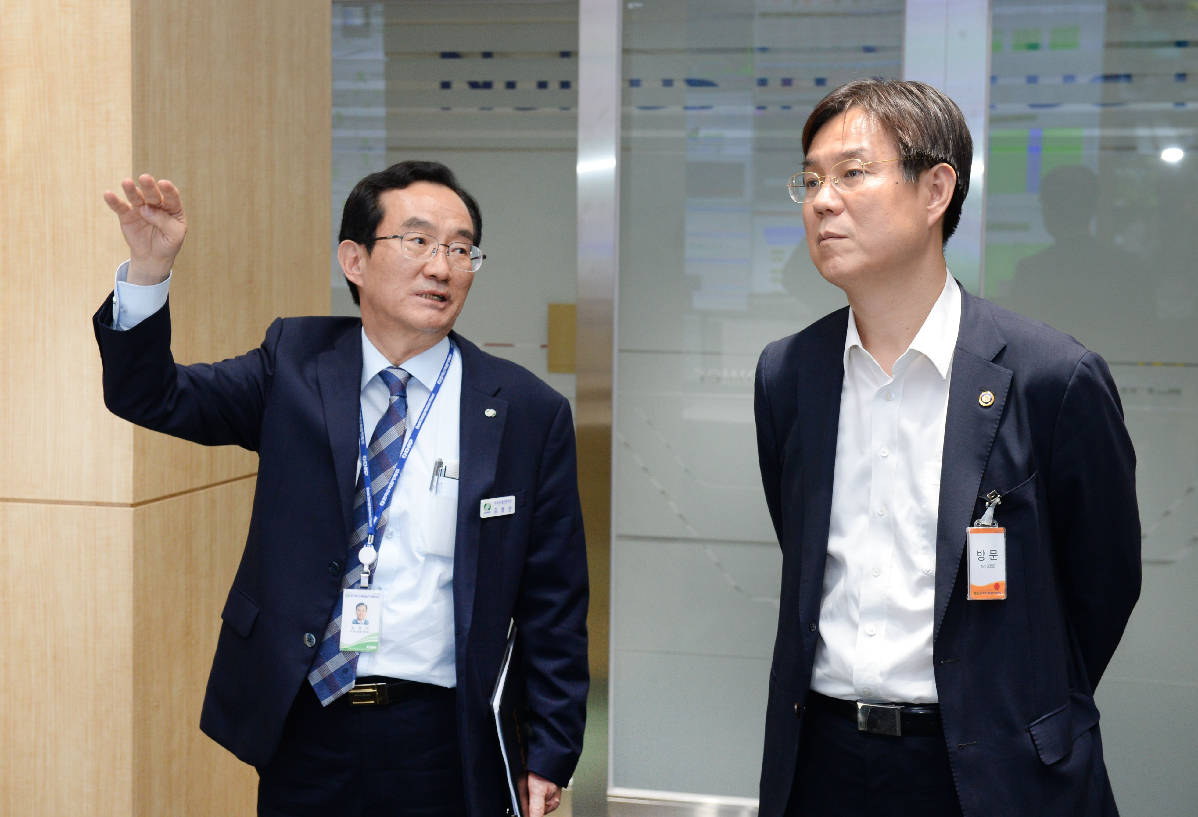 한국수력원자력 본사 현장방문 2