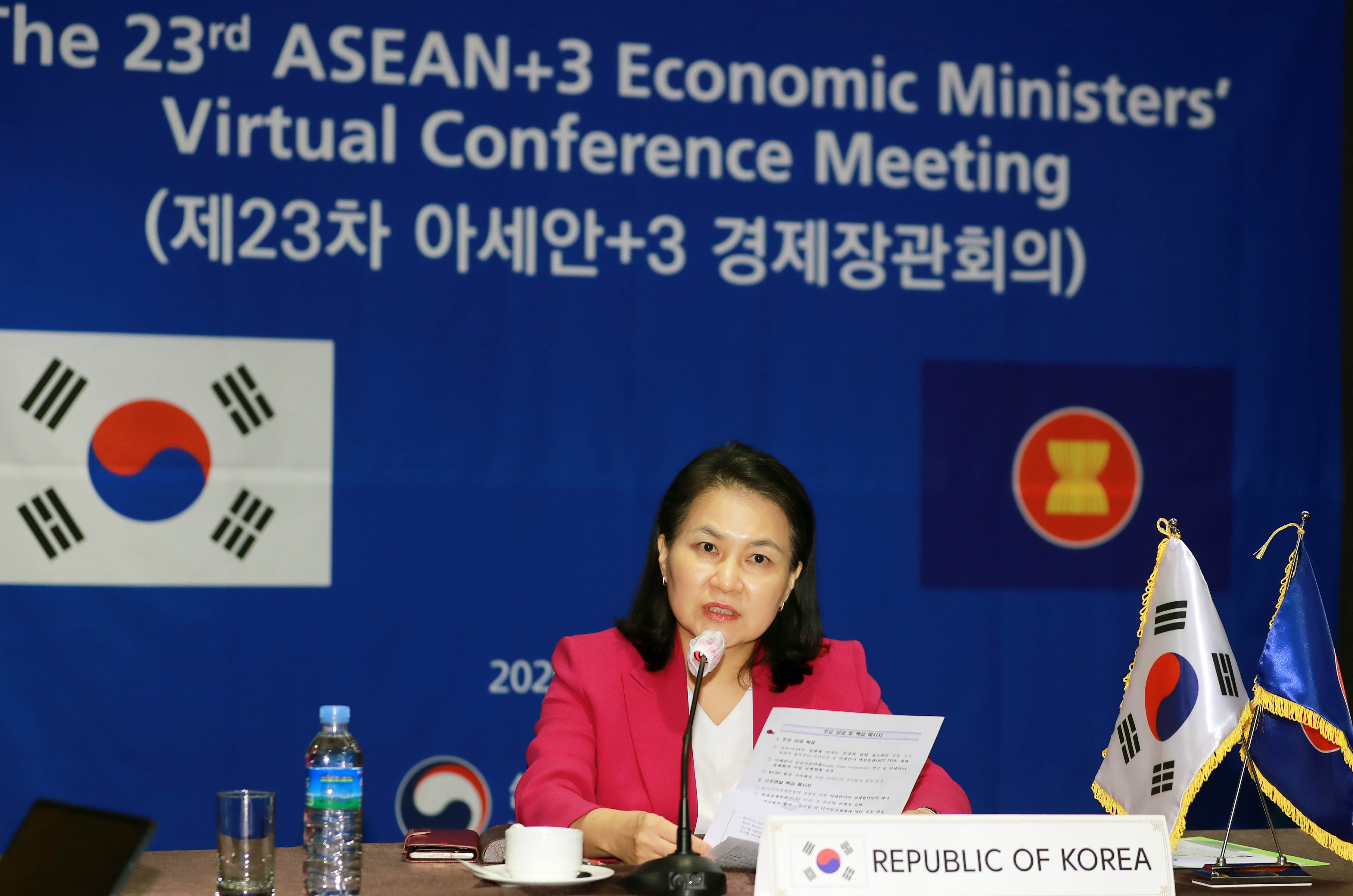 제23차 아세안+3 경제장관회의 1