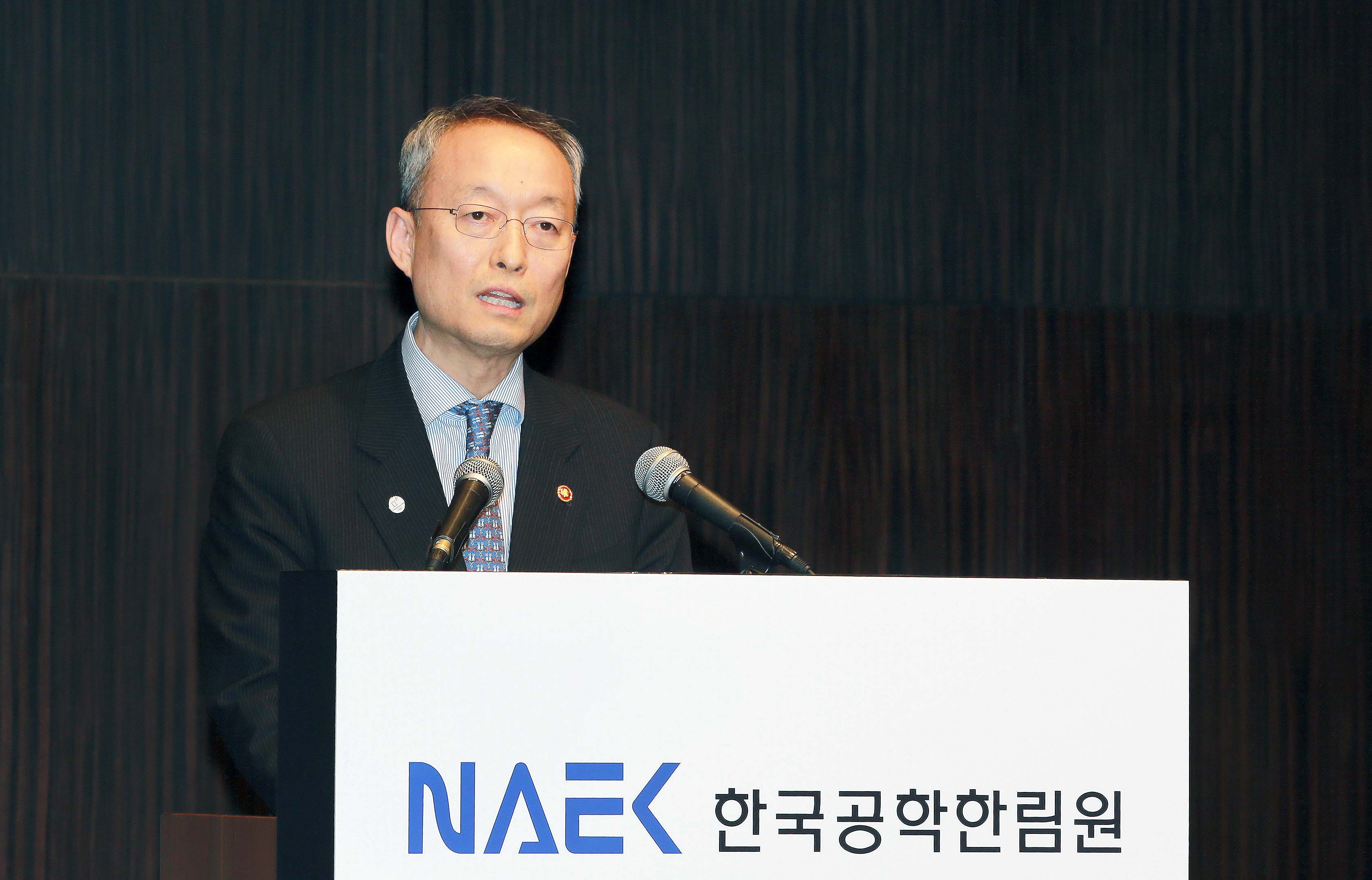 2018년 한국공학한림원 신년하례식 2