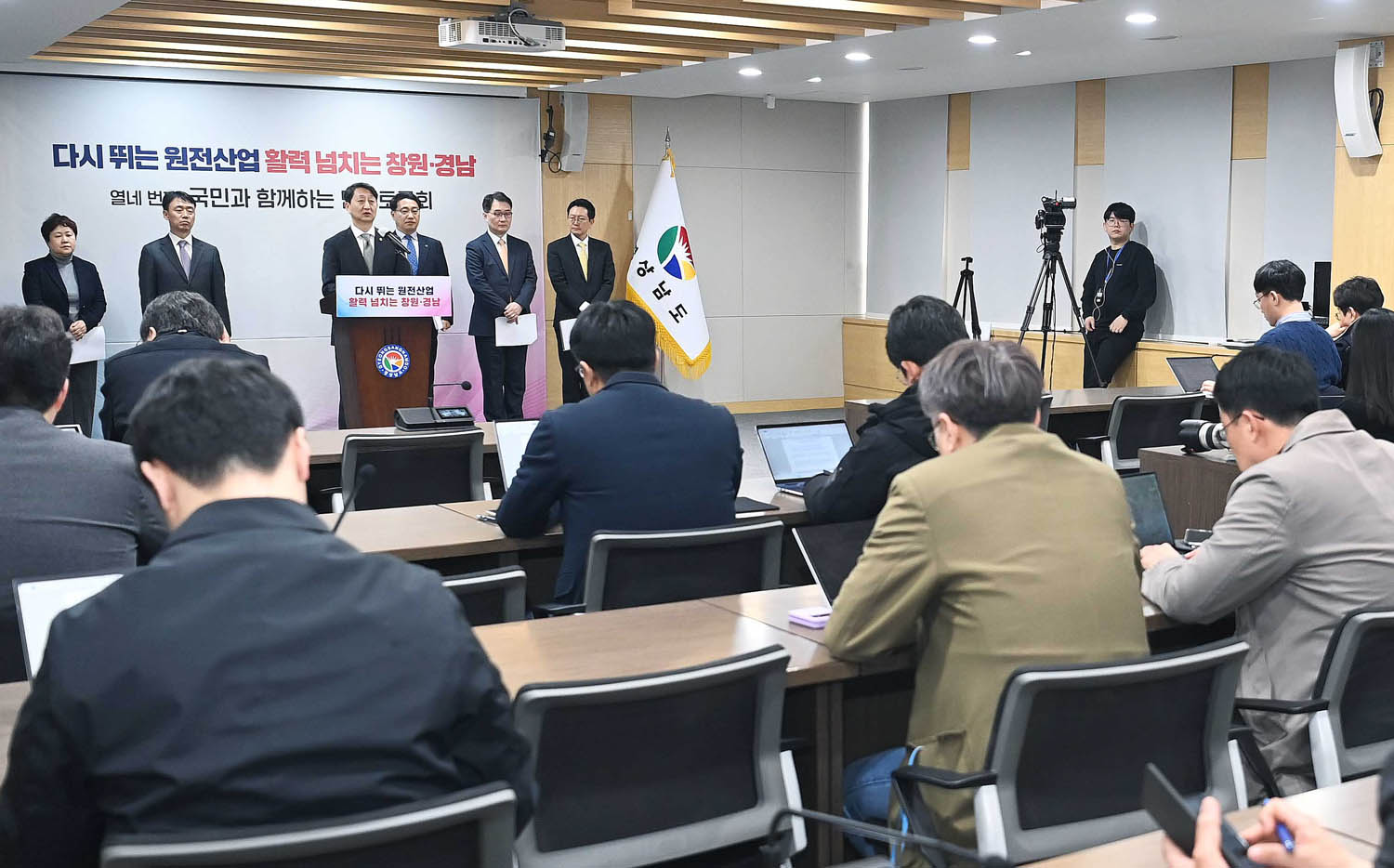원전 민생토론회 관련 주요 내용 브리핑 5