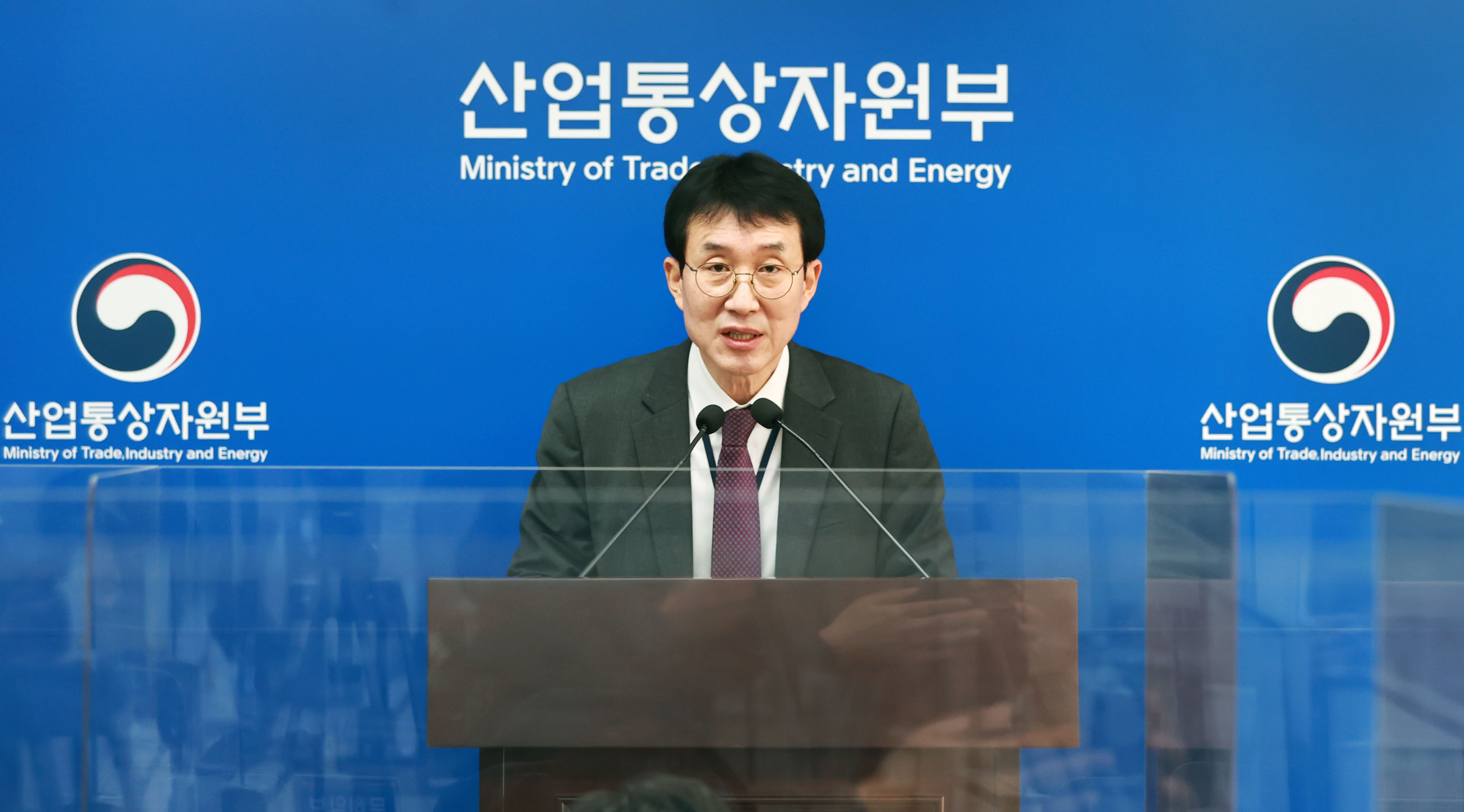 2023년 1월 수출입 동향 브리핑 4