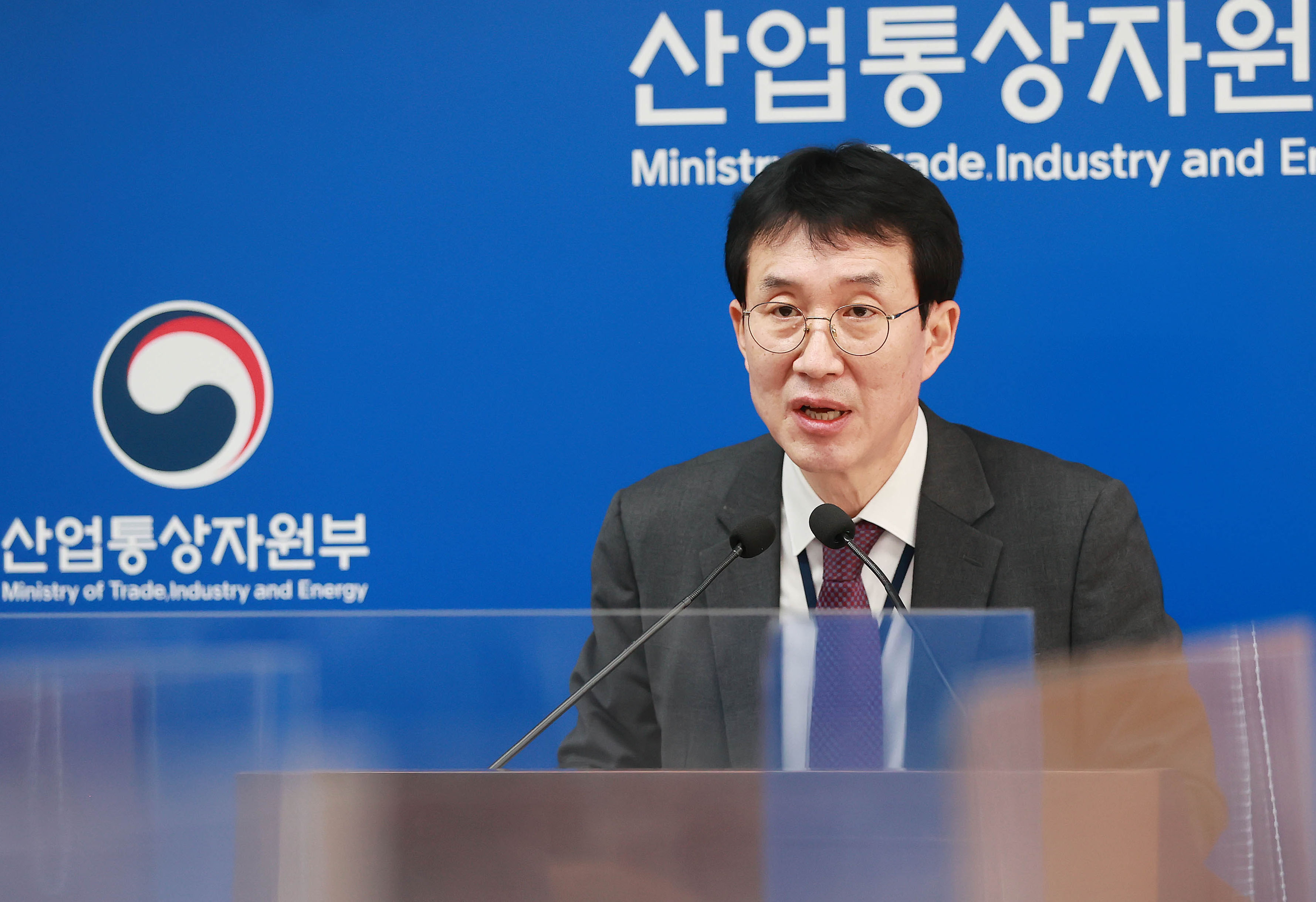 2023년 1월 수출입 동향 브리핑 3
