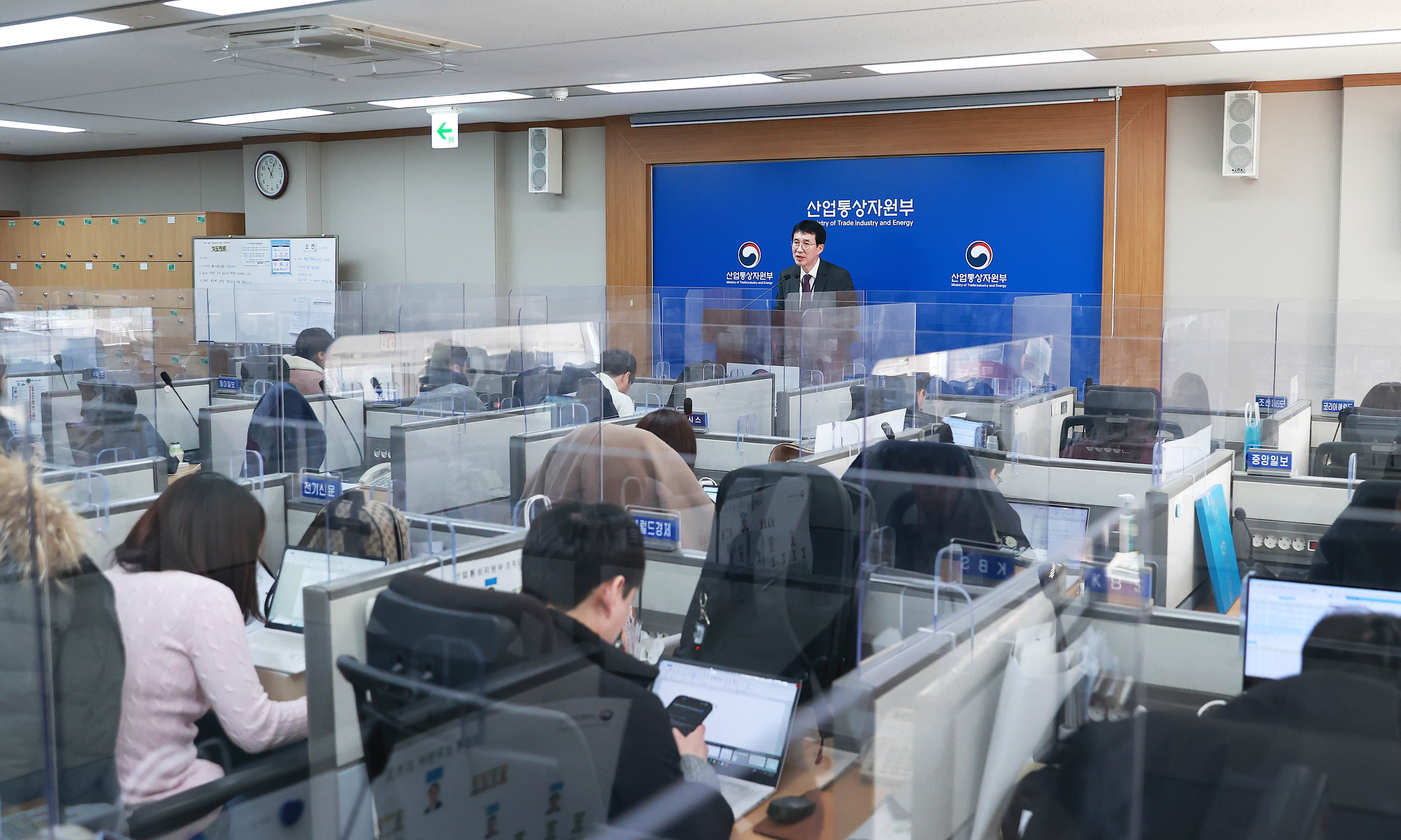 2023년 1월 수출입 동향 브리핑 2