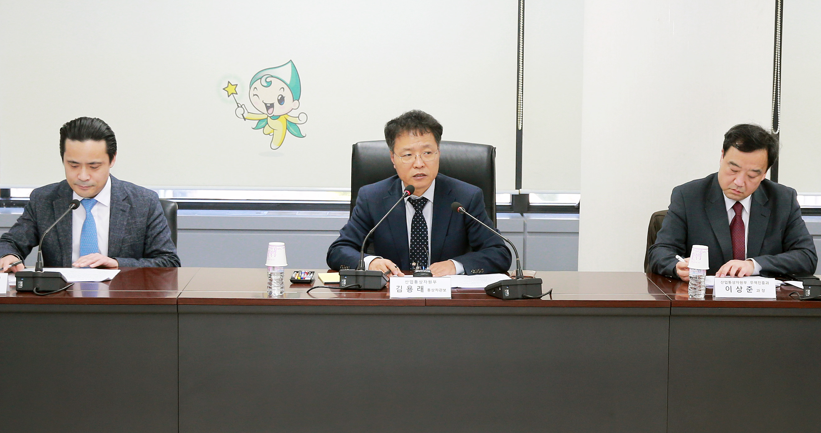 노딜 브렉시트 관계부처 대책회의 개최 3
