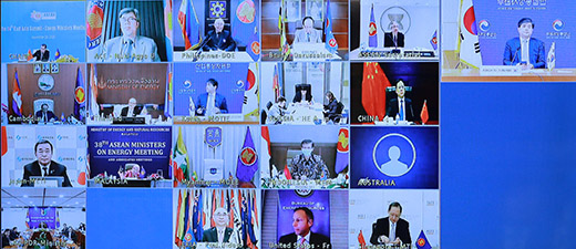 제17차 ASEAN+3 에너지장관회의 및 제14차 EAS 에너지장관회의 1