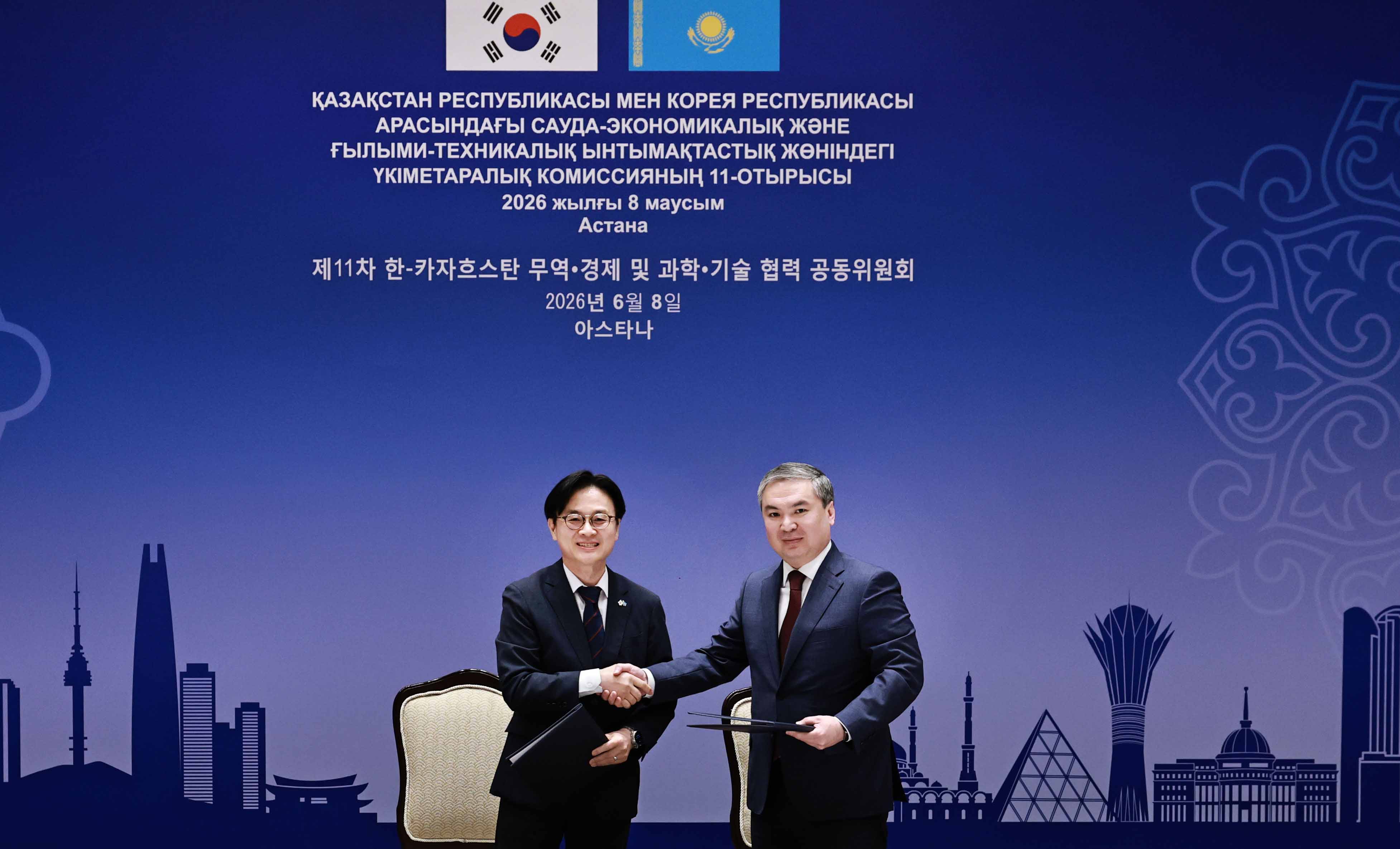 제11차 한-카자흐스탄 무역·경제 및 과학·기술 협력 공동위원회 합의의사록 서명식 1