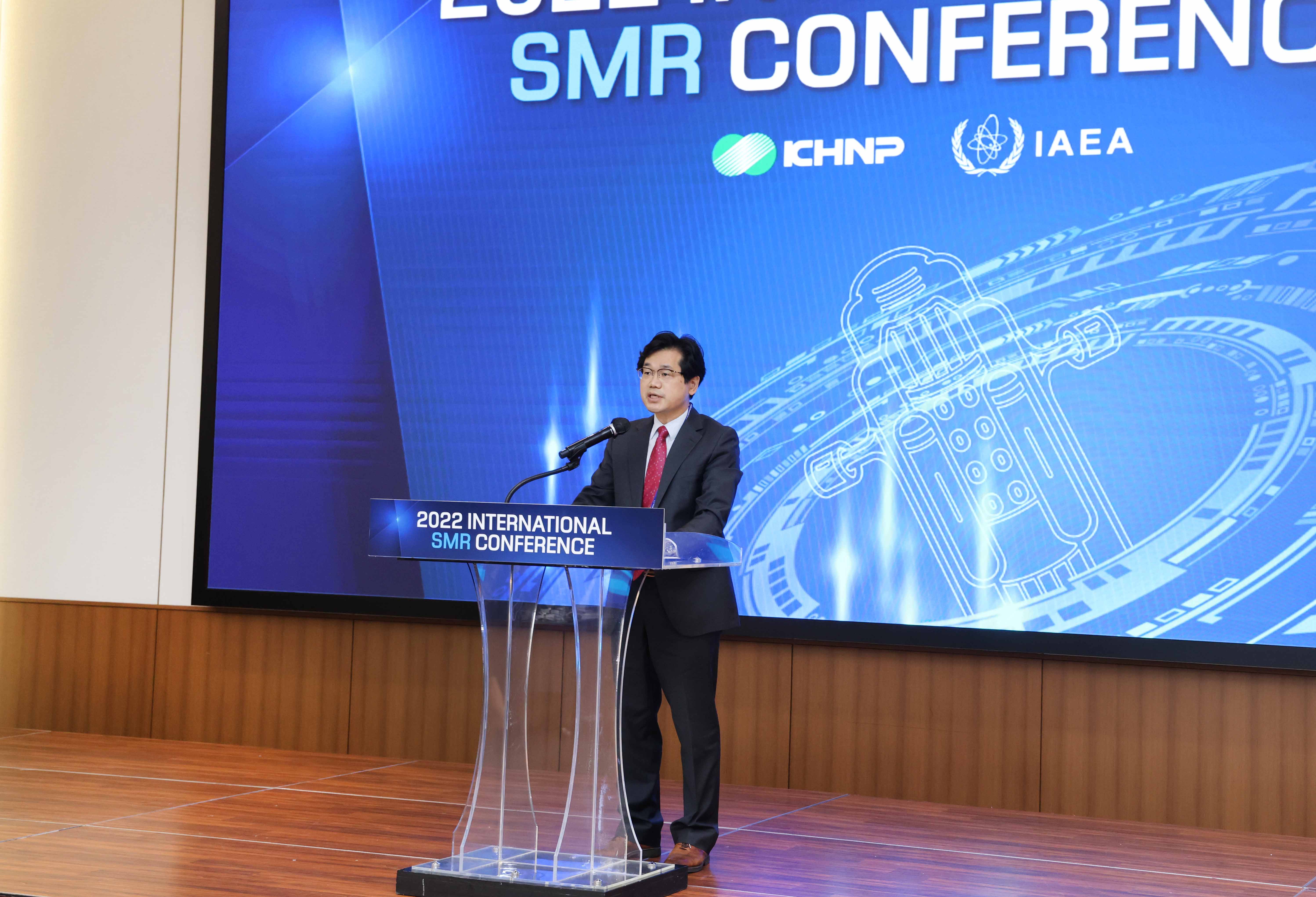2022 SMR(소형모듈원자로) 국제컨퍼런스 5