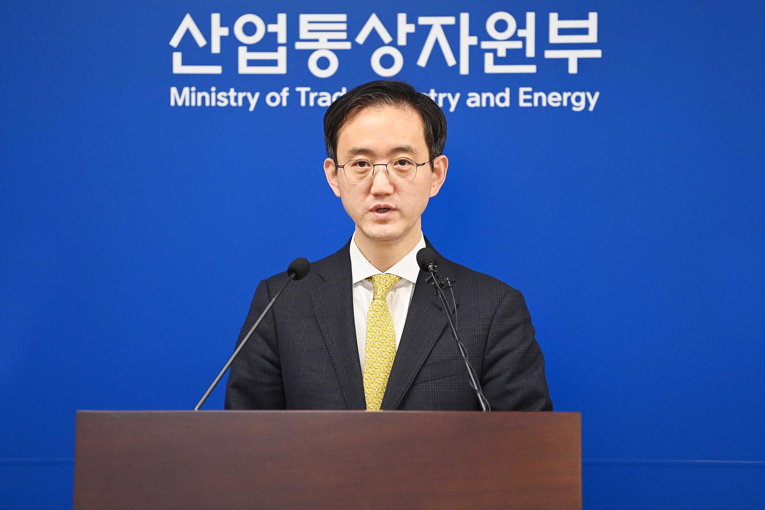 2025년 1분기 외국인직접투자 동향 브리핑 4