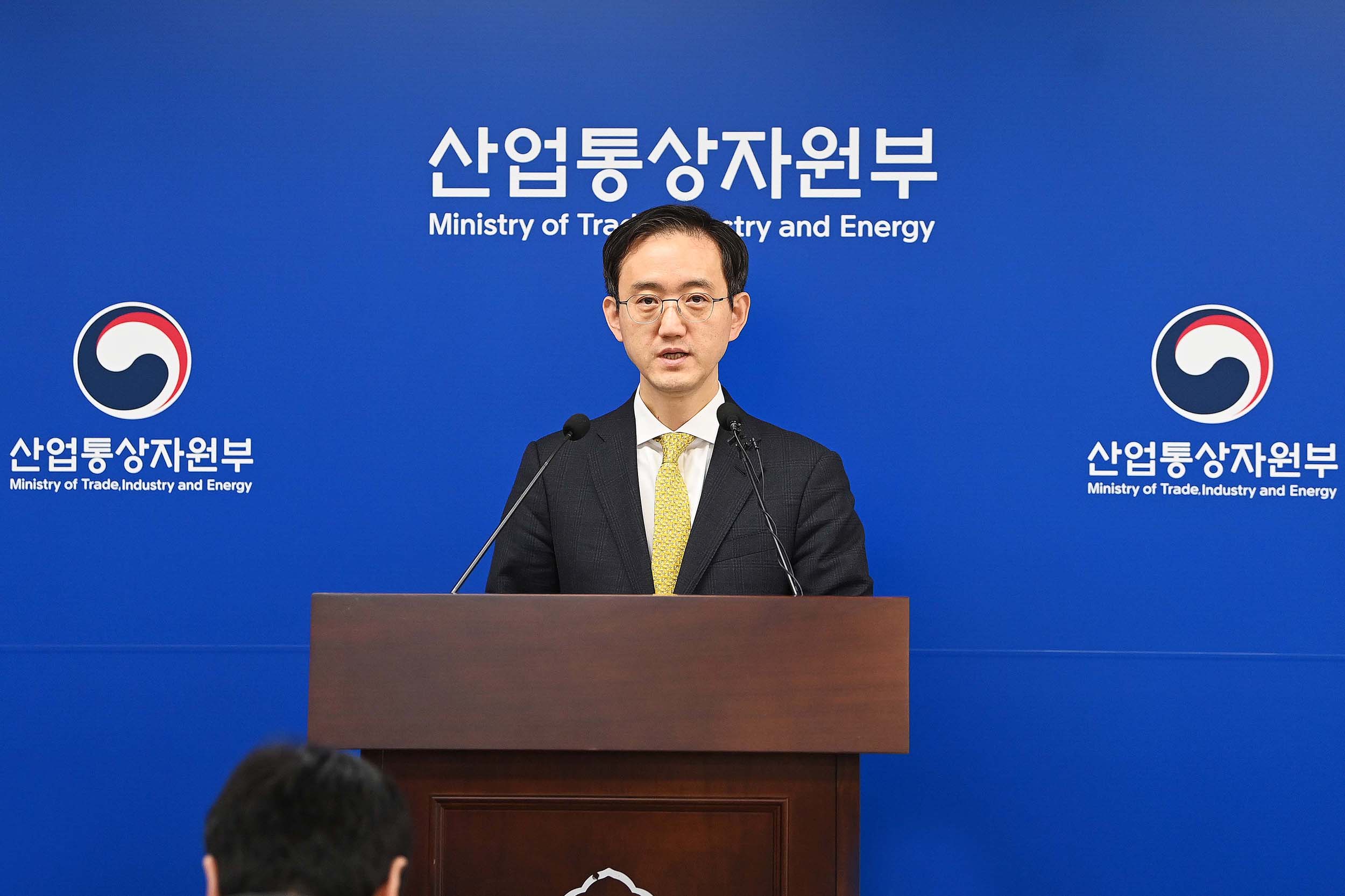 2025년 1분기 외국인직접투자 동향 브리핑 3