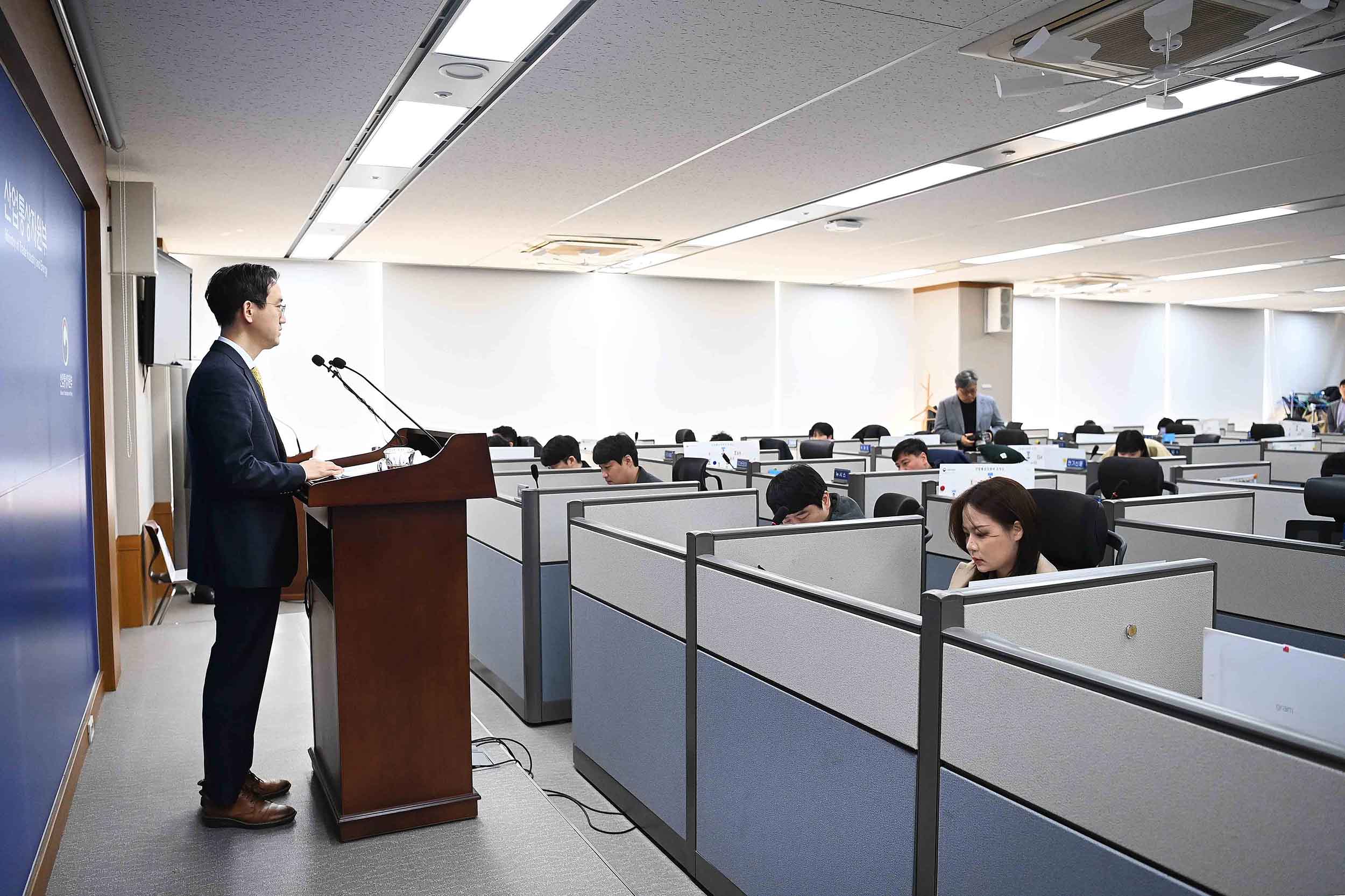 2025년 1분기 외국인직접투자 동향 브리핑 6