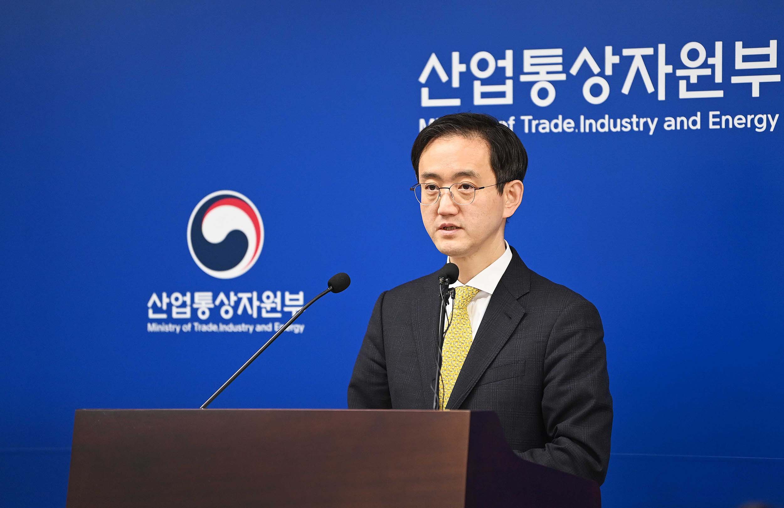 2025년 1분기 외국인직접투자 동향 브리핑 5