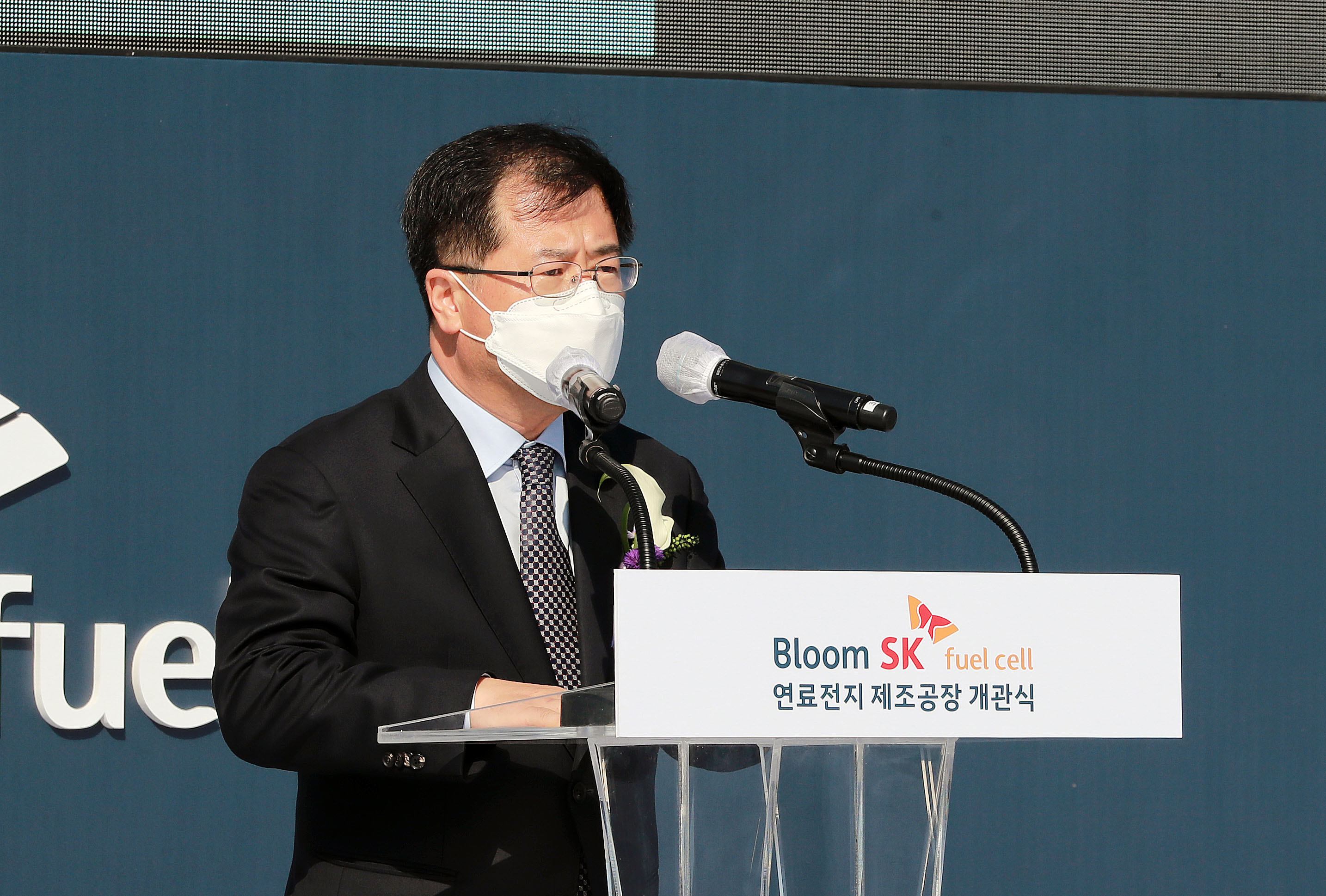 블룸SK퓨얼셀 제조공장 개관식 3