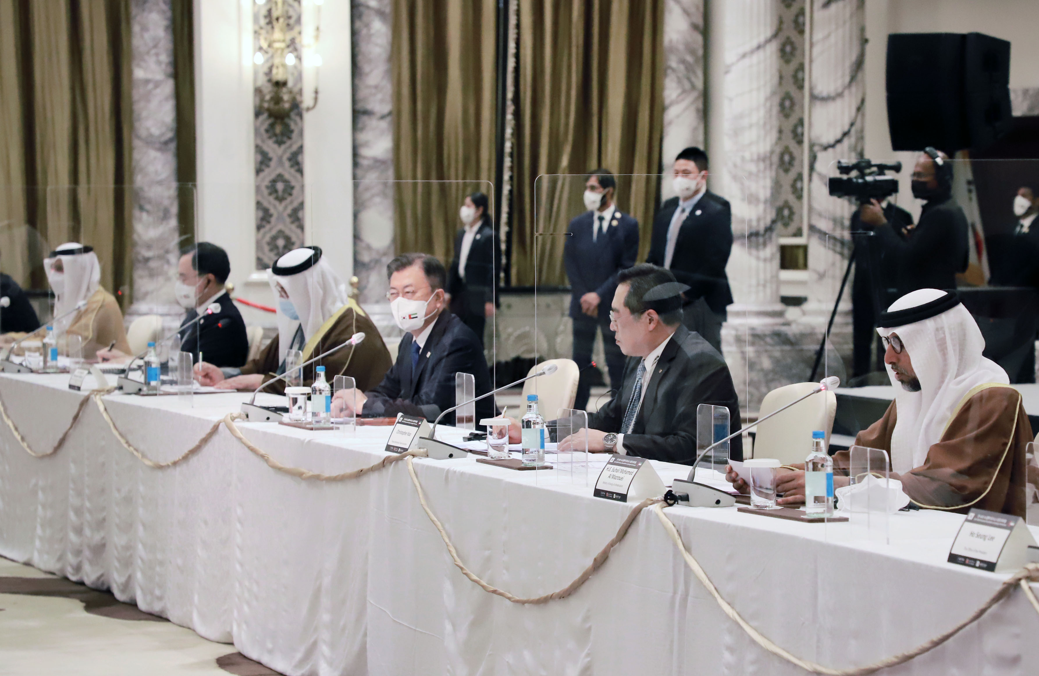 한-UAE 수소협력 비즈니스 라운드테이블 2