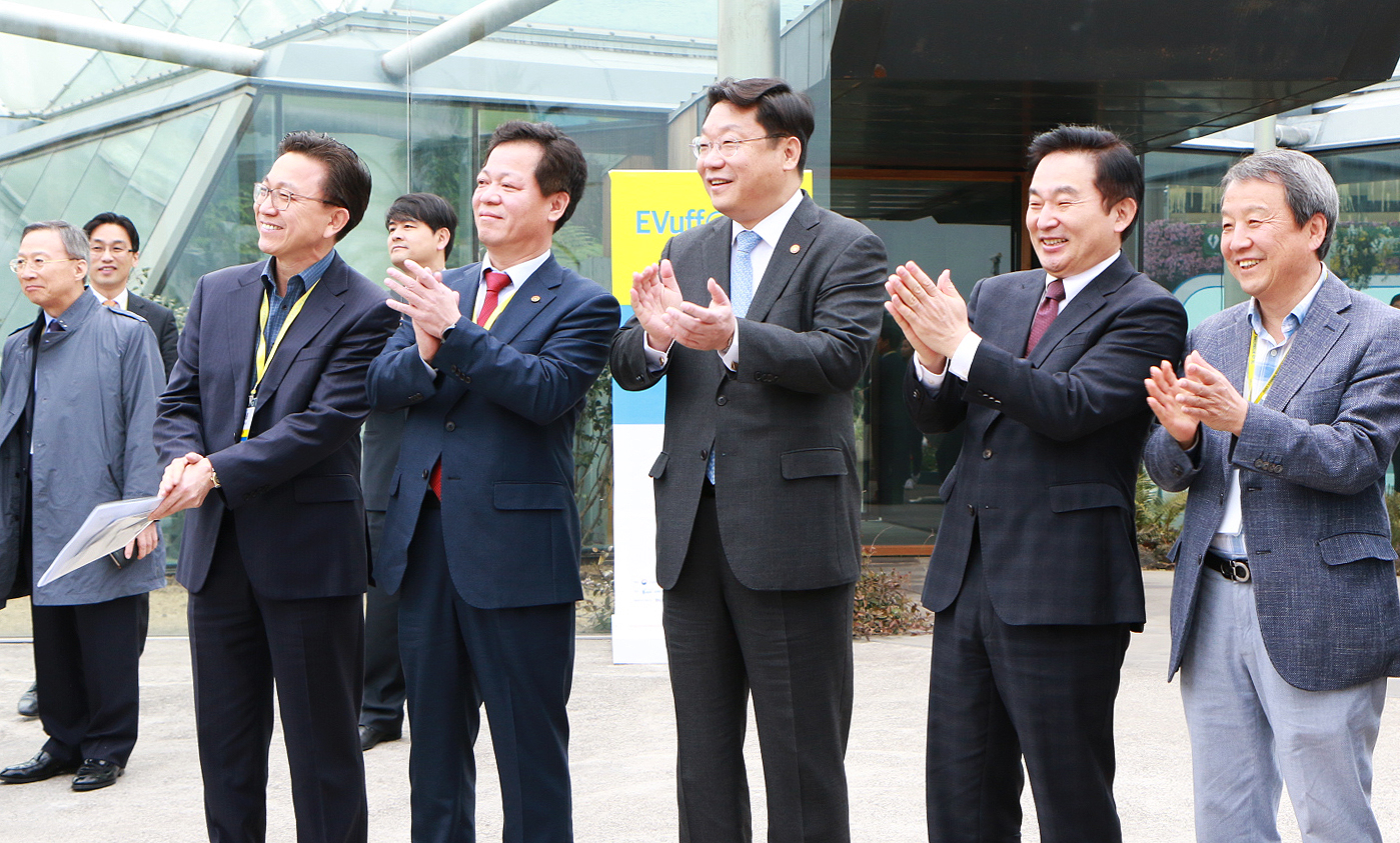 전기자동차(EV) 사용자 포럼 5