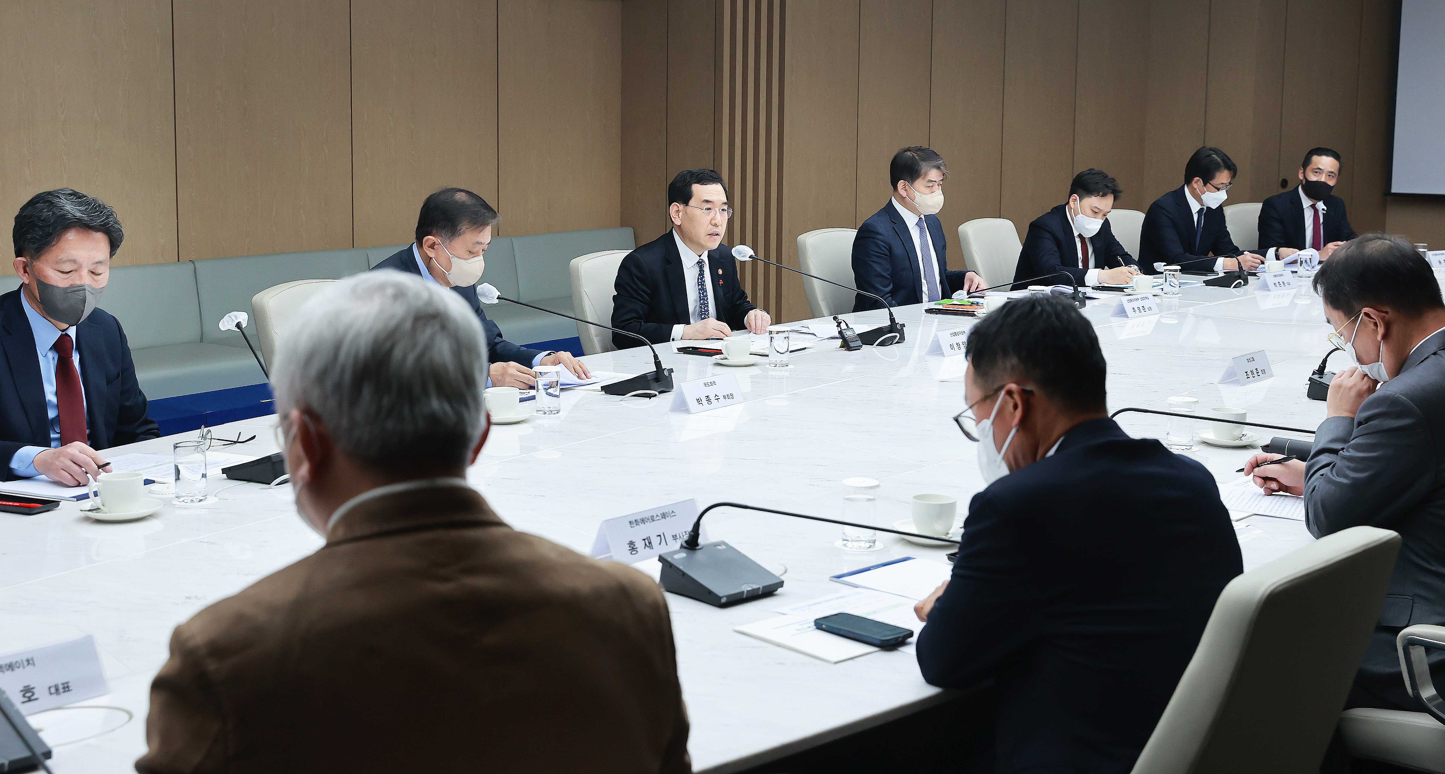 탄소복합재 산업전략 원탁회의 5