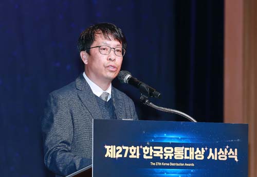 제27회 한국유통대상 시상식 1
