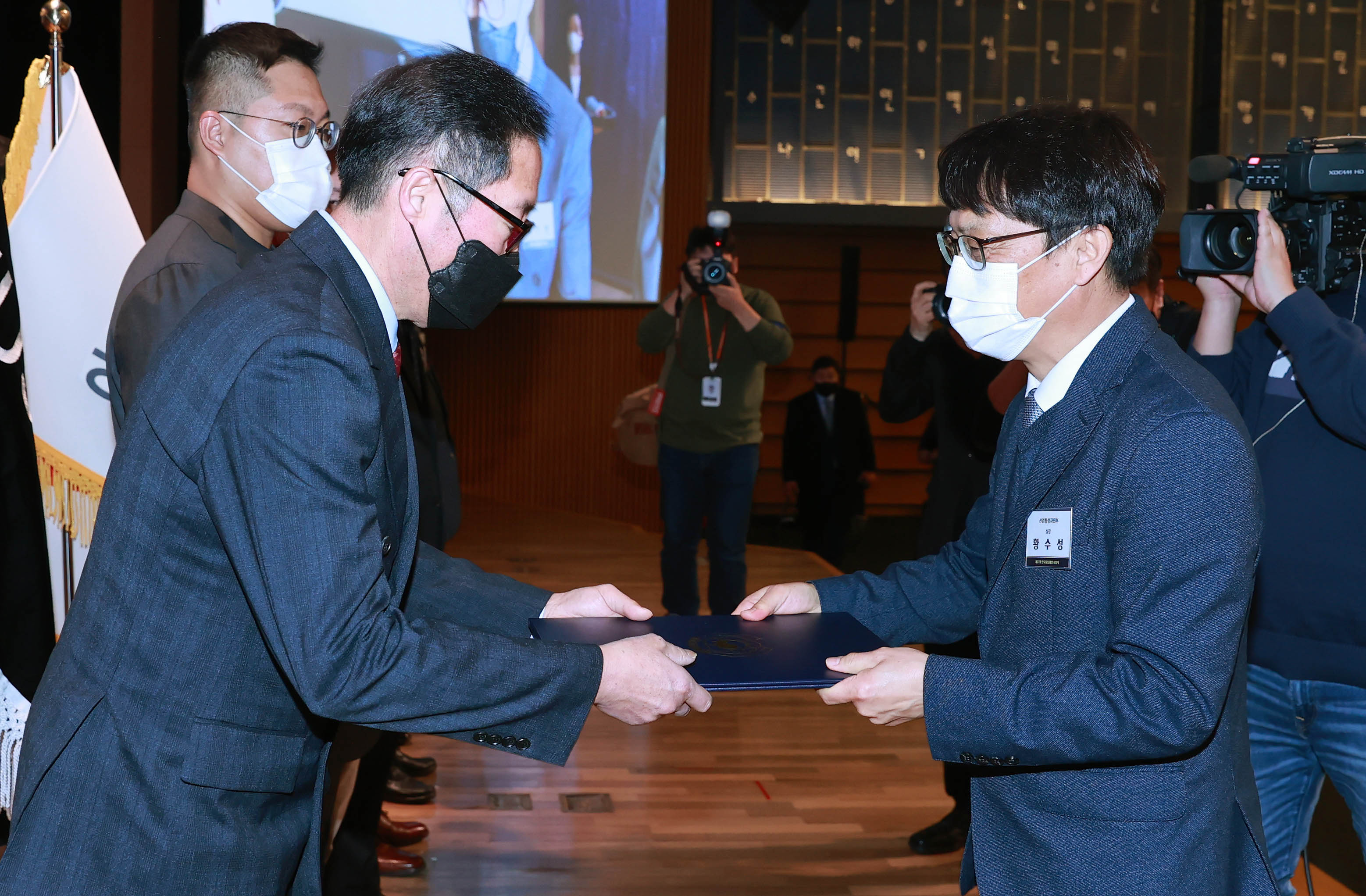 제27회 한국유통대상 시상식 5
