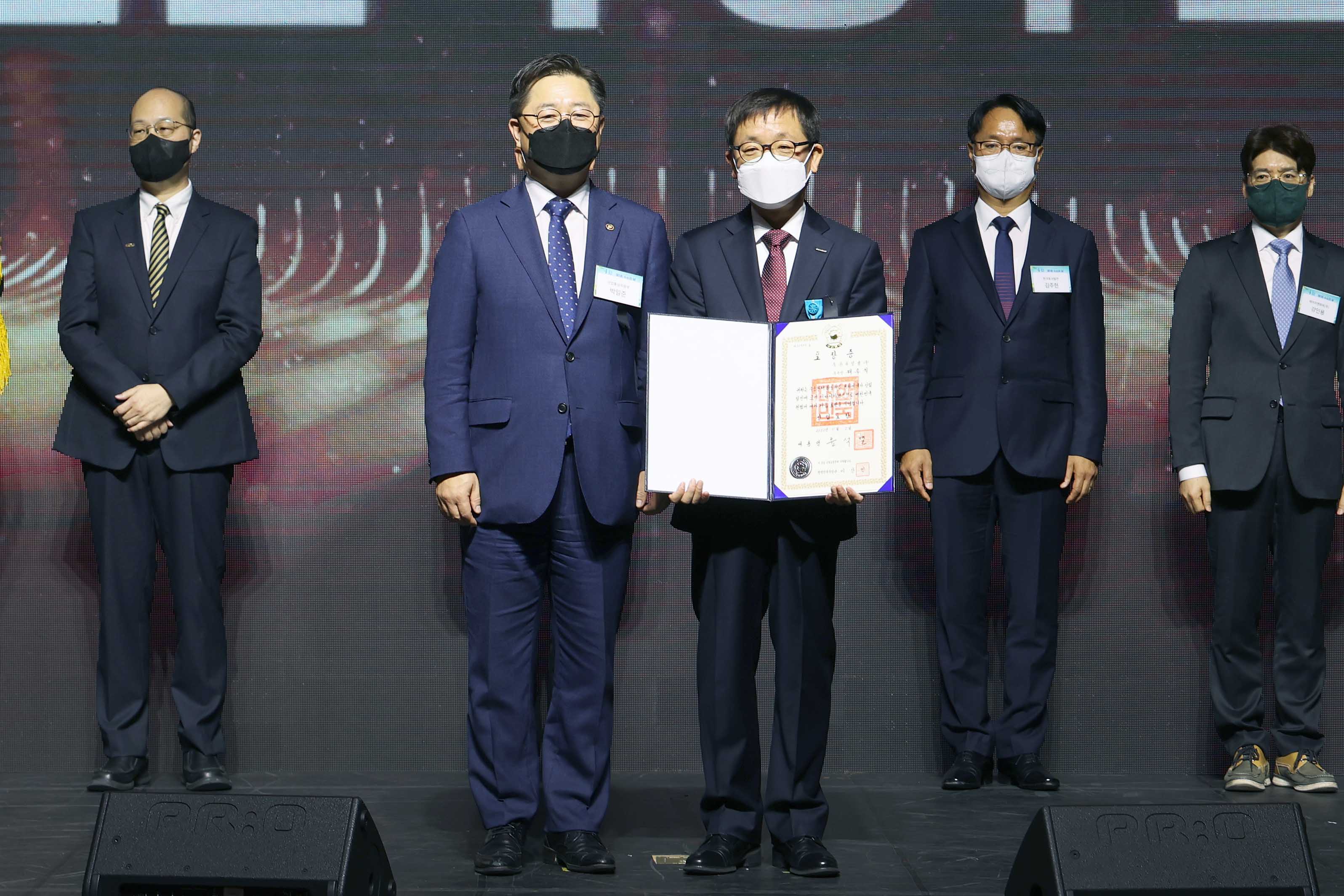 제1회 수소의 날 행사 4