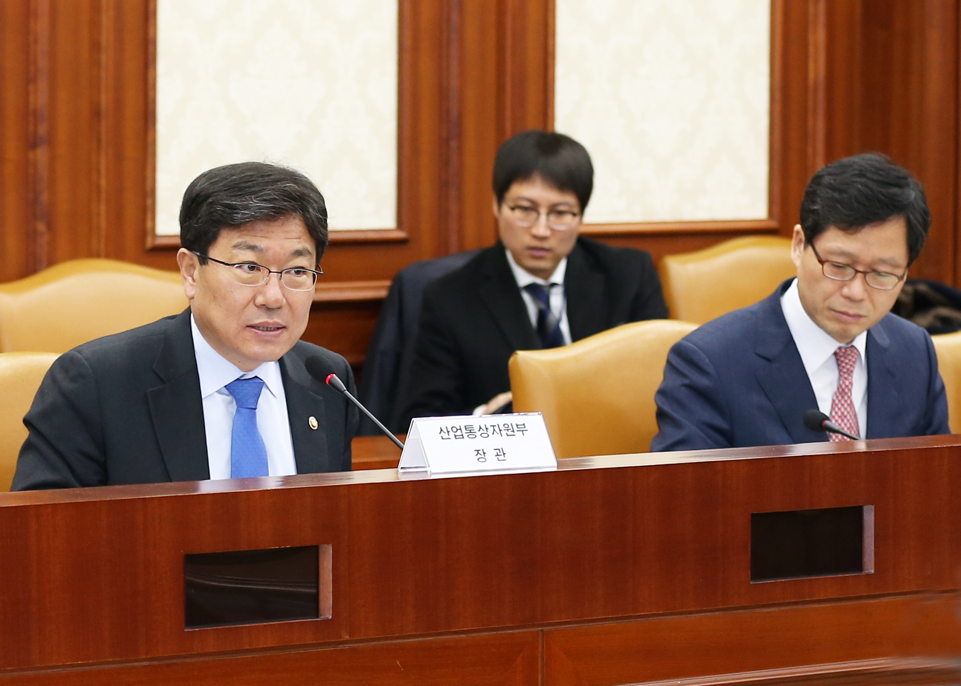 제5차 통상추진위원회 개최 3