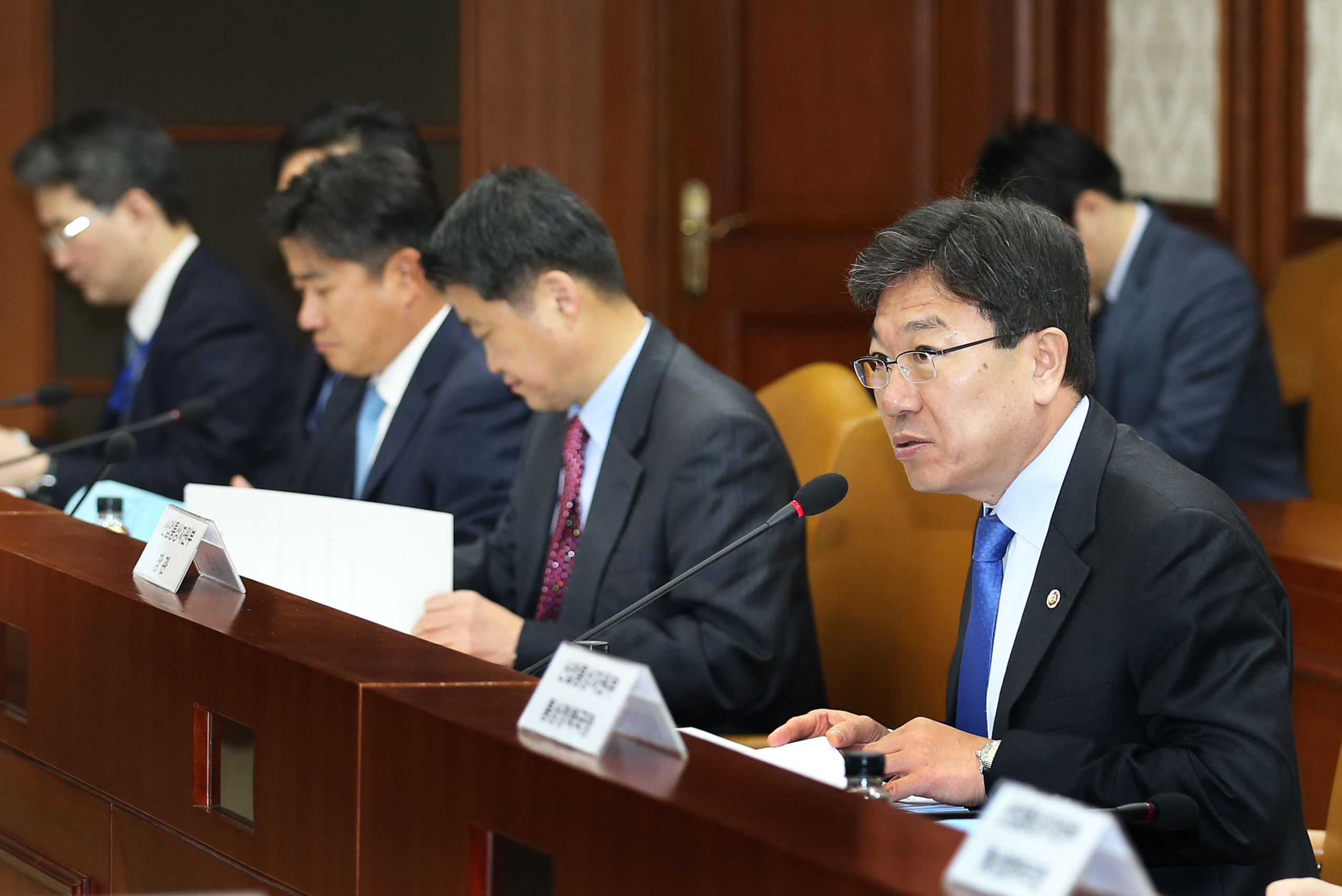 제5차 통상추진위원회 개최 1