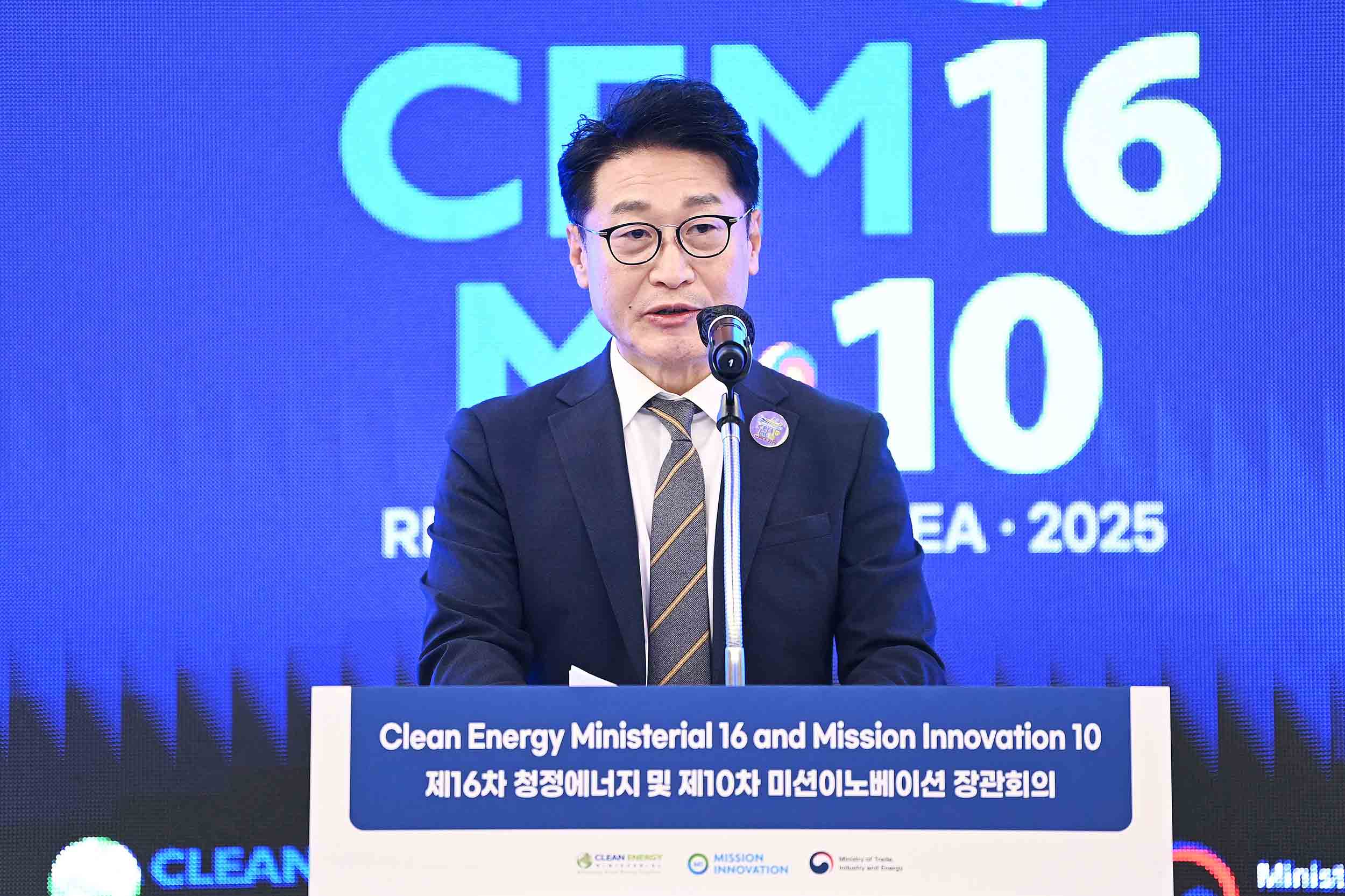 제10차 미션이노베이션 장관회의(MI) 총회세션 4