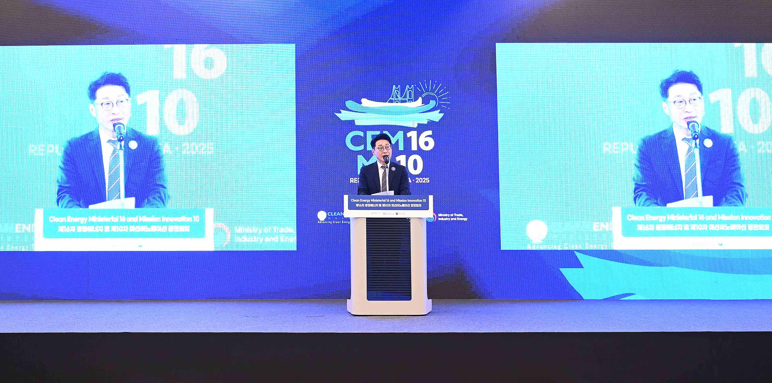 제10차 미션이노베이션 장관회의(MI) 총회세션 3