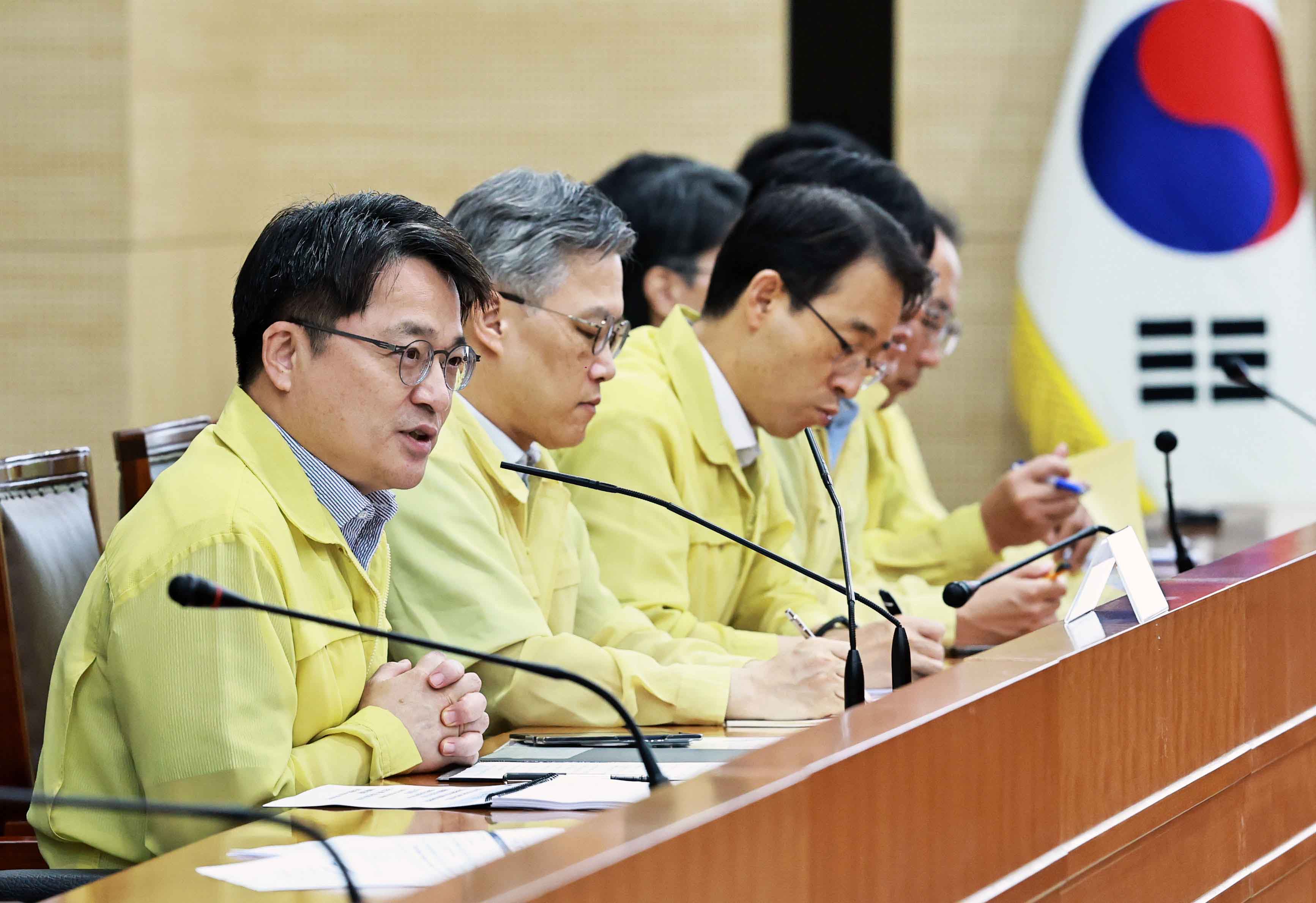 2026년 을지연습 최초 상황보고 회의 2