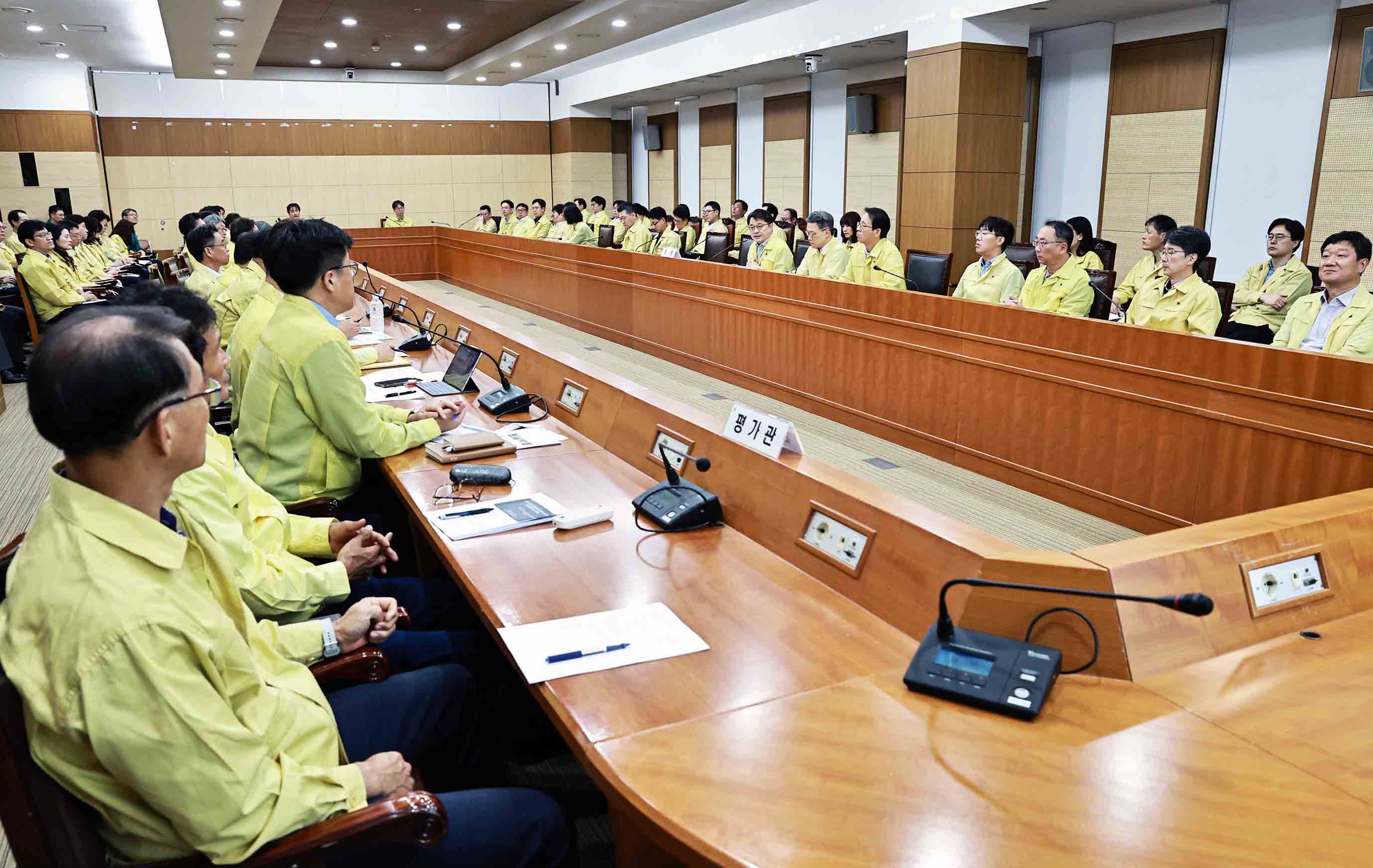 2026년 을지연습 최초 상황보고 회의 1