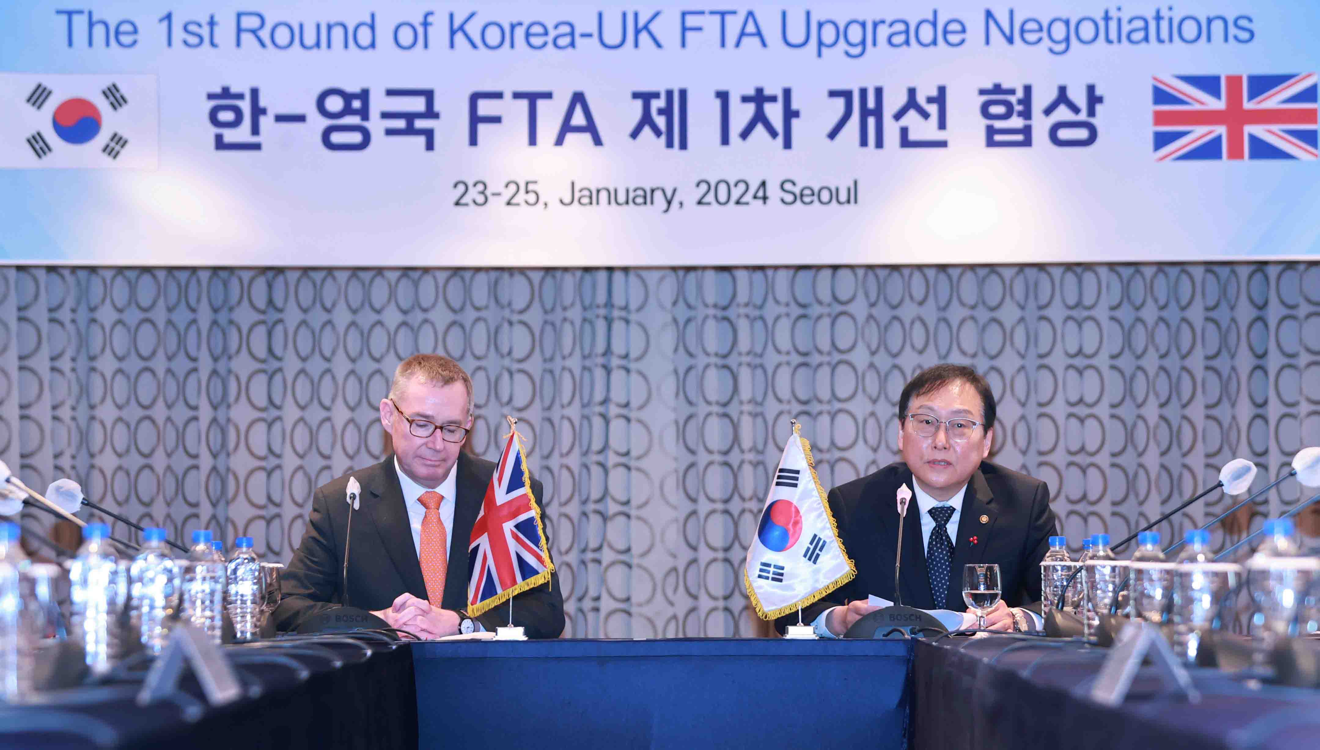 한-영국 자유무역협정(FTA) 제1차 개선협상 4