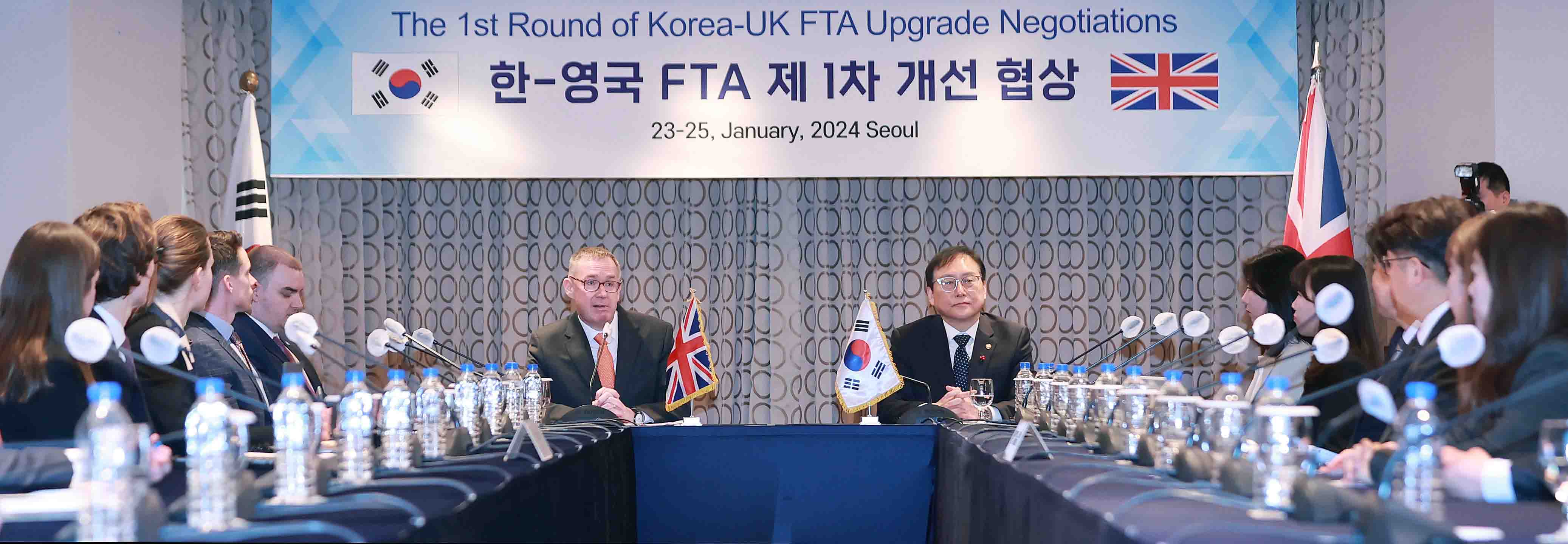 한-영국 자유무역협정(FTA) 제1차 개선협상 2