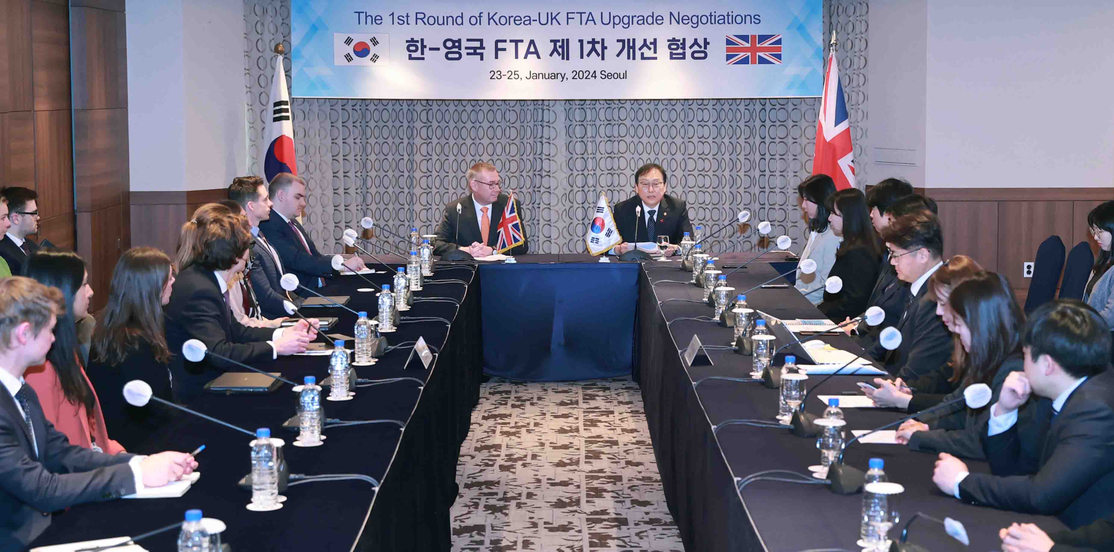 한-영국 자유무역협정(FTA) 제1차 개선협상 5