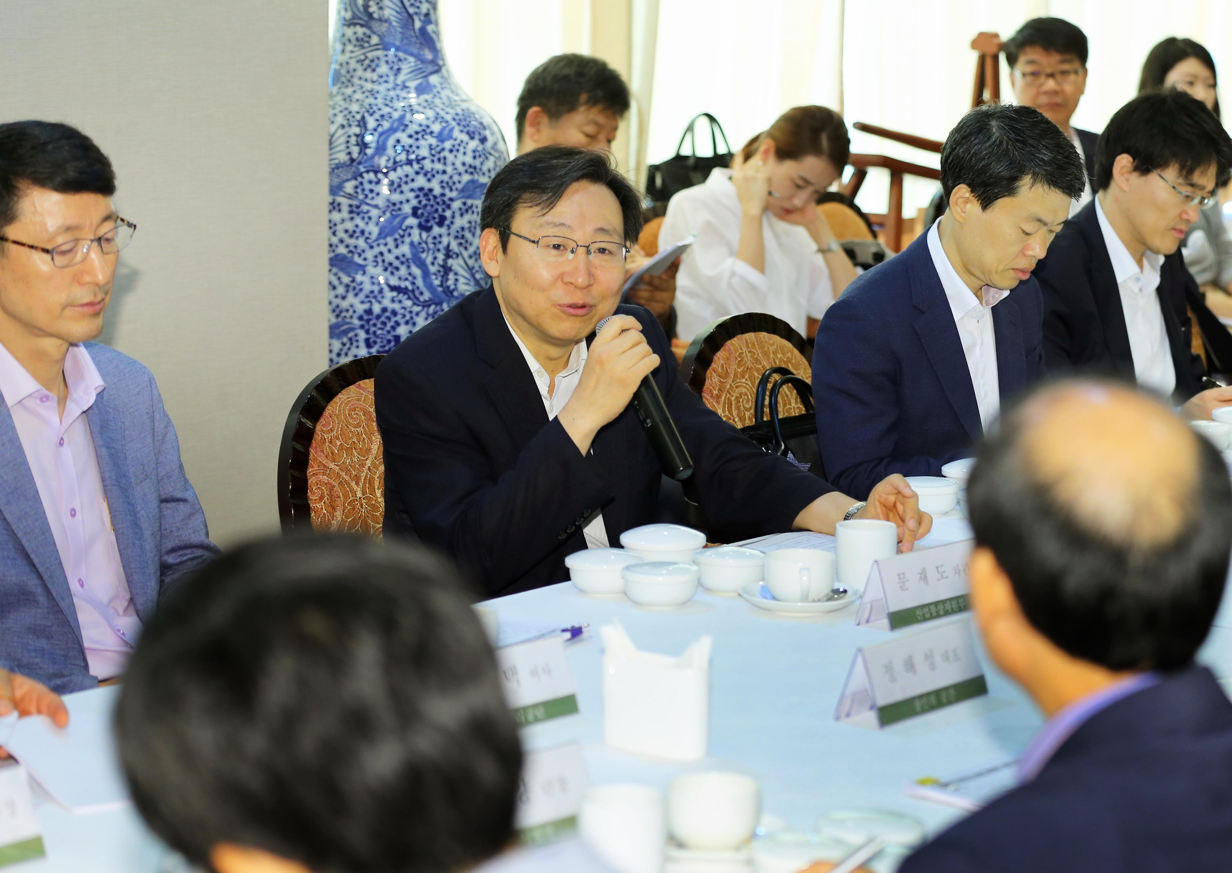 제7차 에너지 신산업 협의회 2