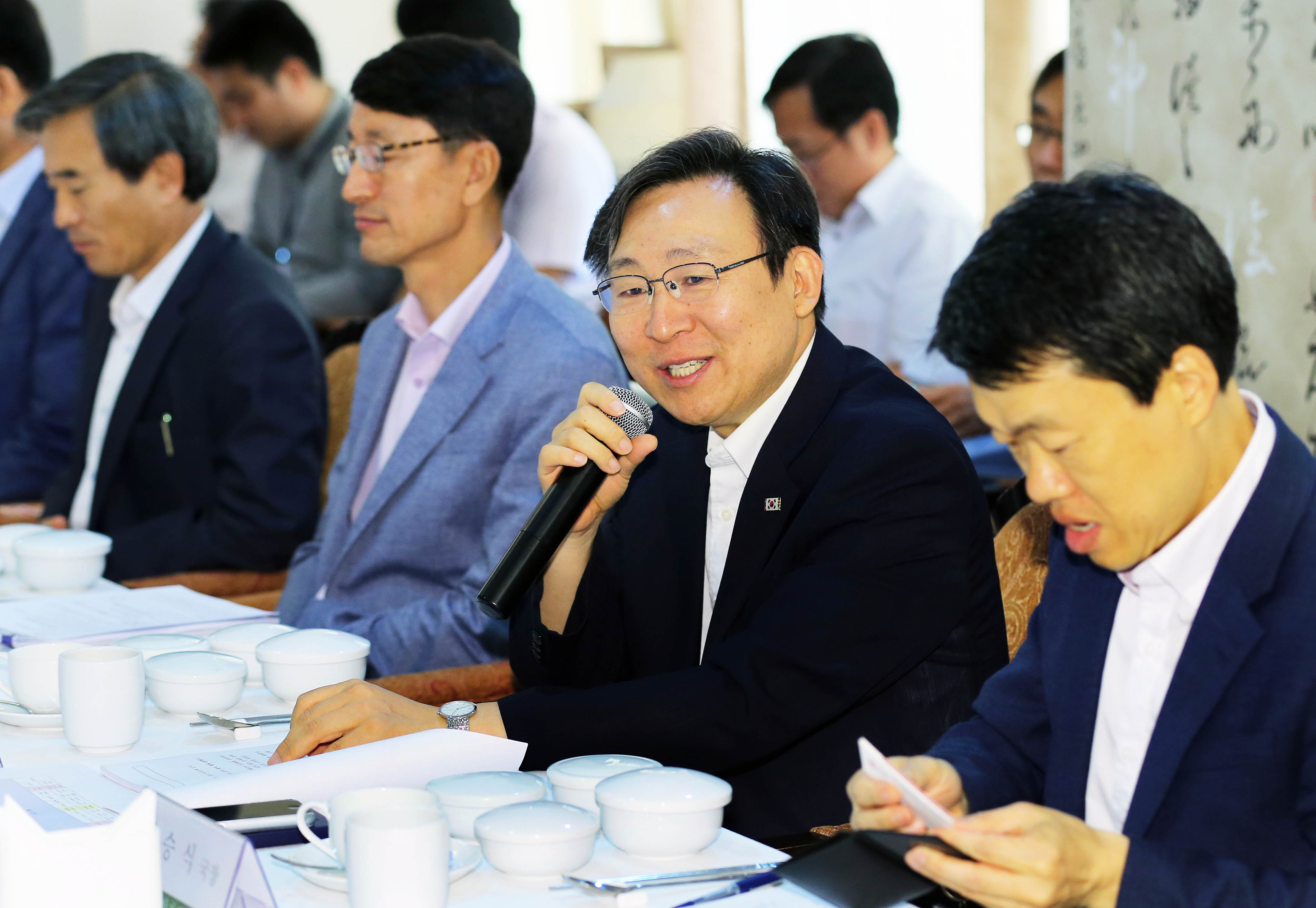 제7차 에너지 신산업 협의회 1