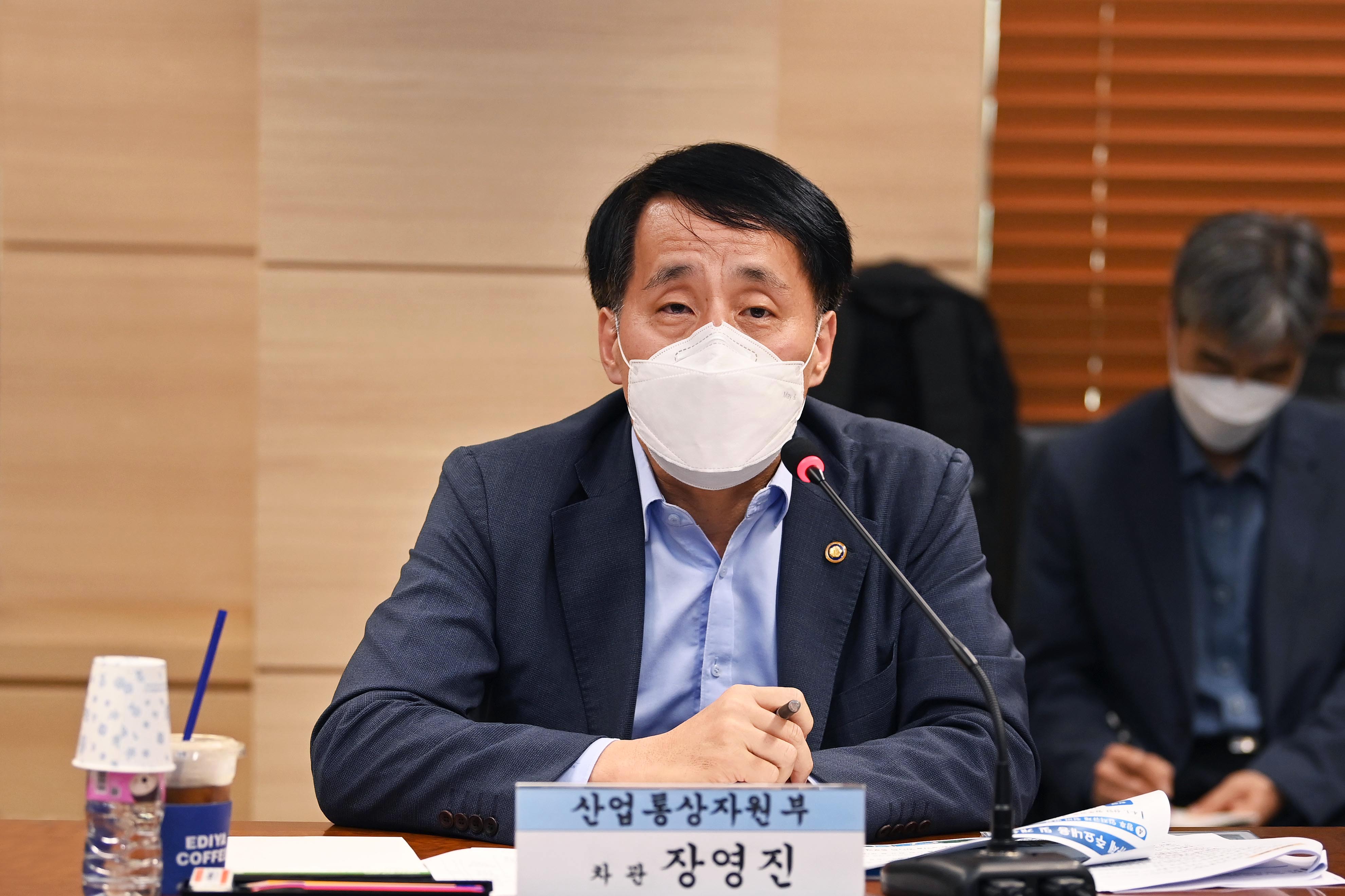 산업입지 규제개선 간담회 4