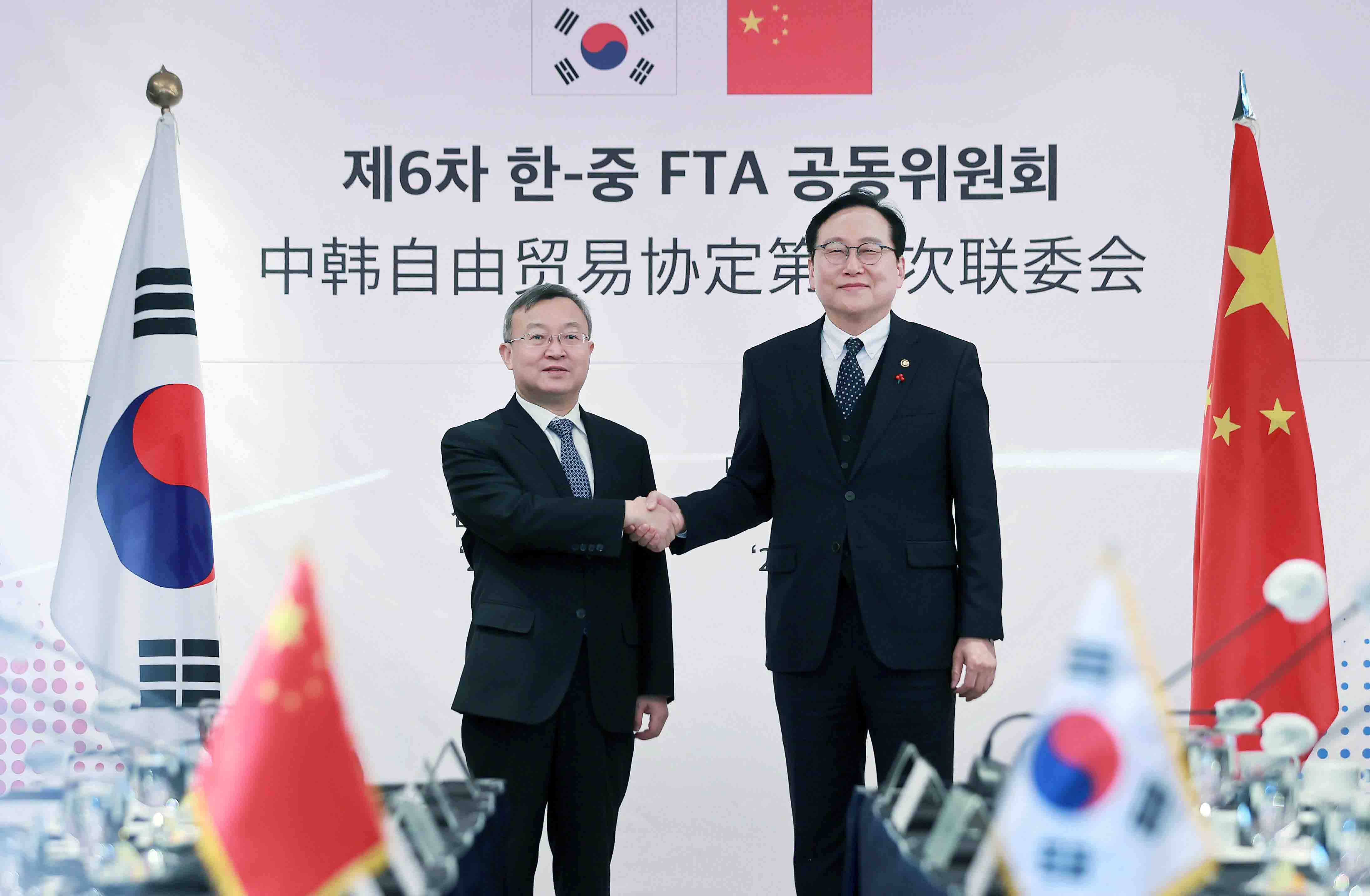 제6차 한-중 FTA 공동위원회 개최 1