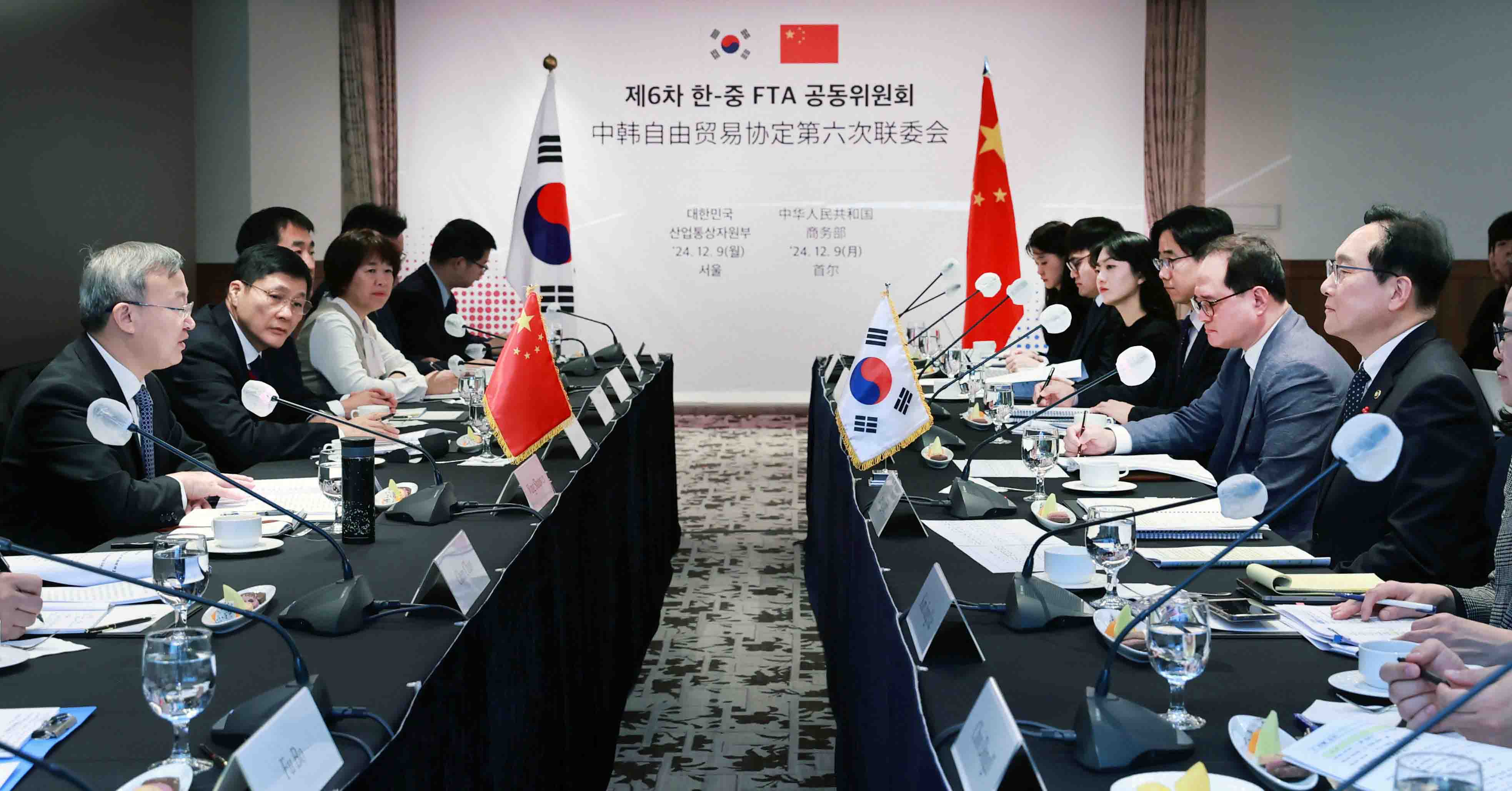 제6차 한-중 FTA 공동위원회 개최 6