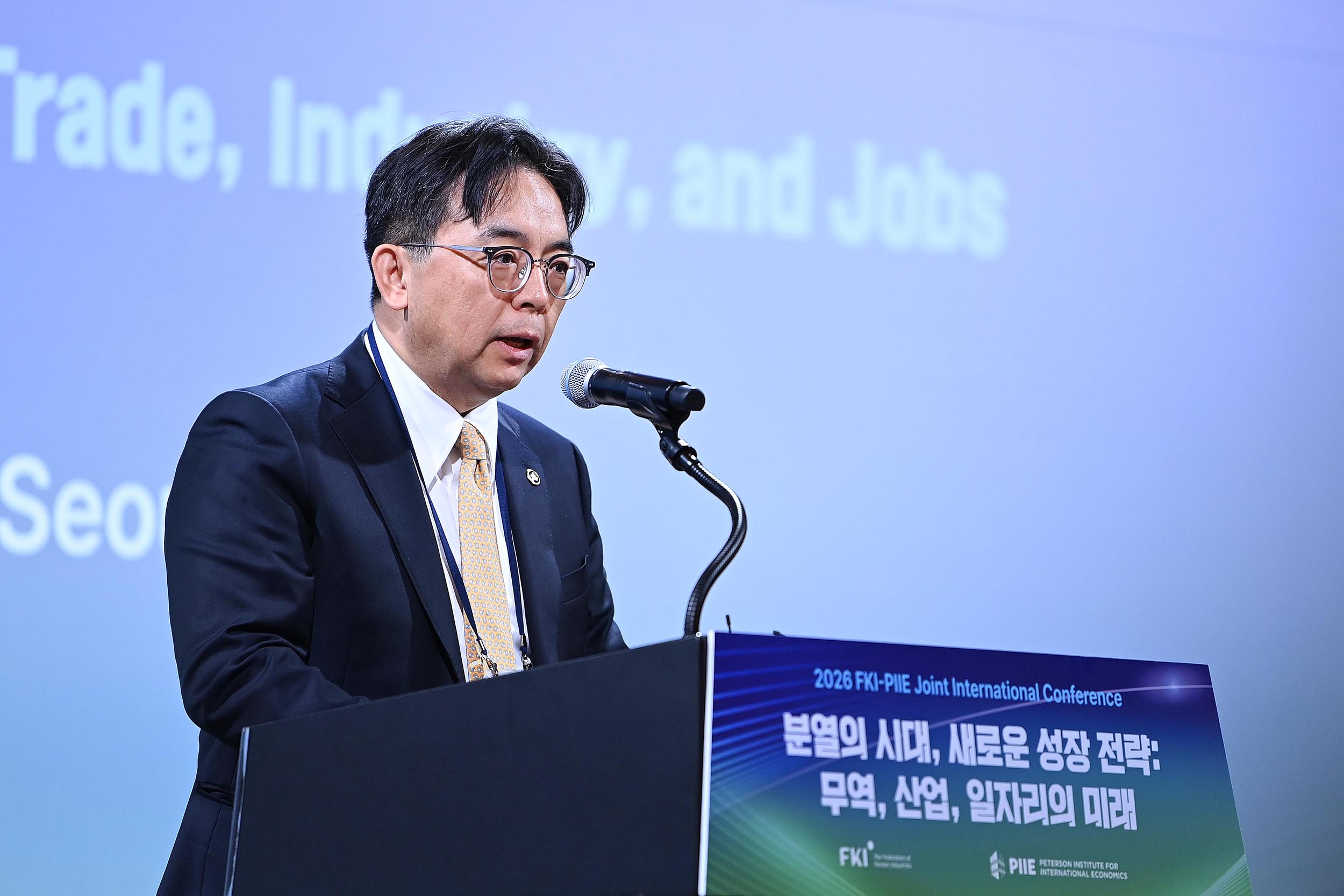 한국경제인협회·피터슨국제경제연구소 공동 국제 컨퍼런스 3