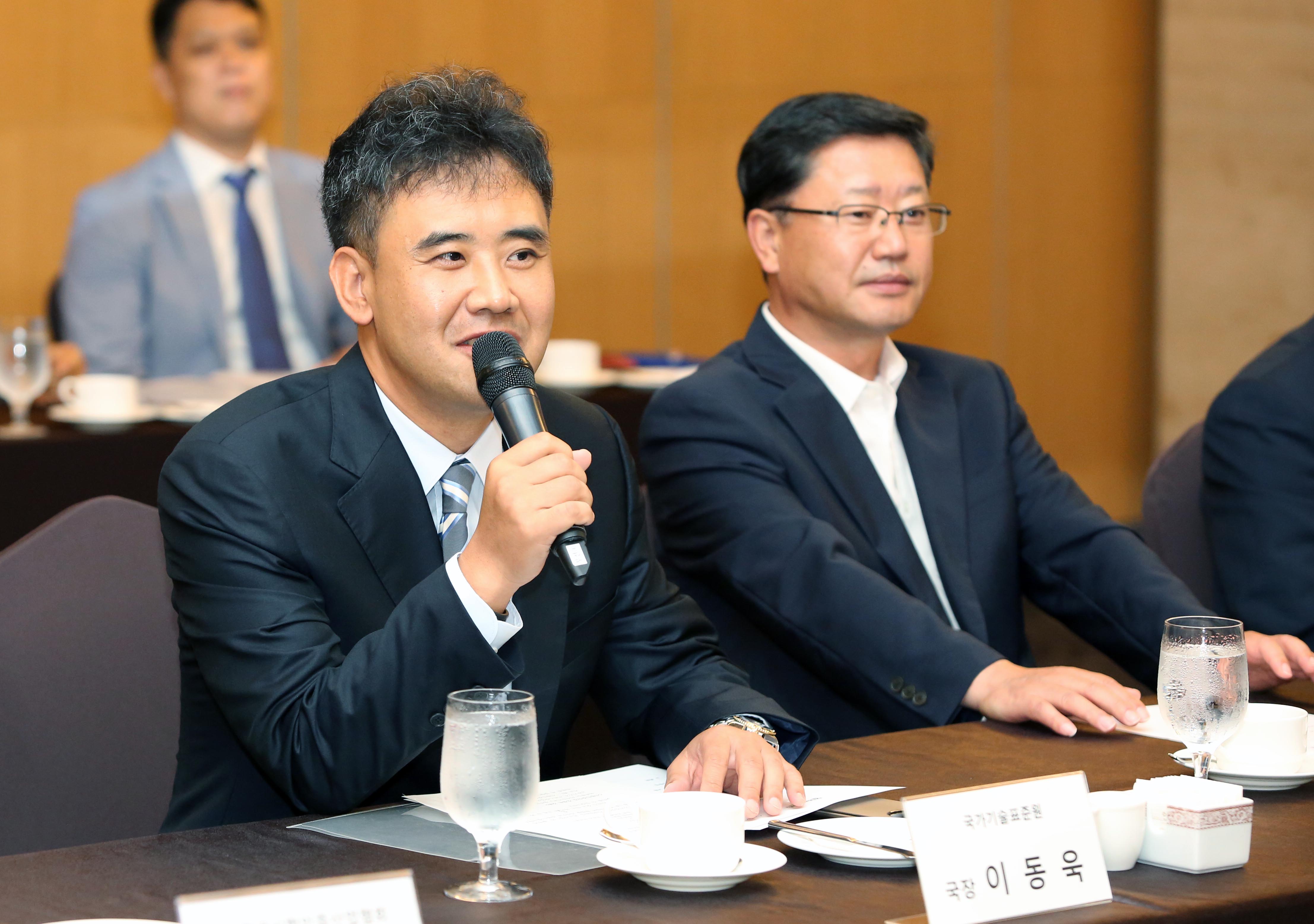 국가기간산업 기능안전 컨소시엄 출범식 2
