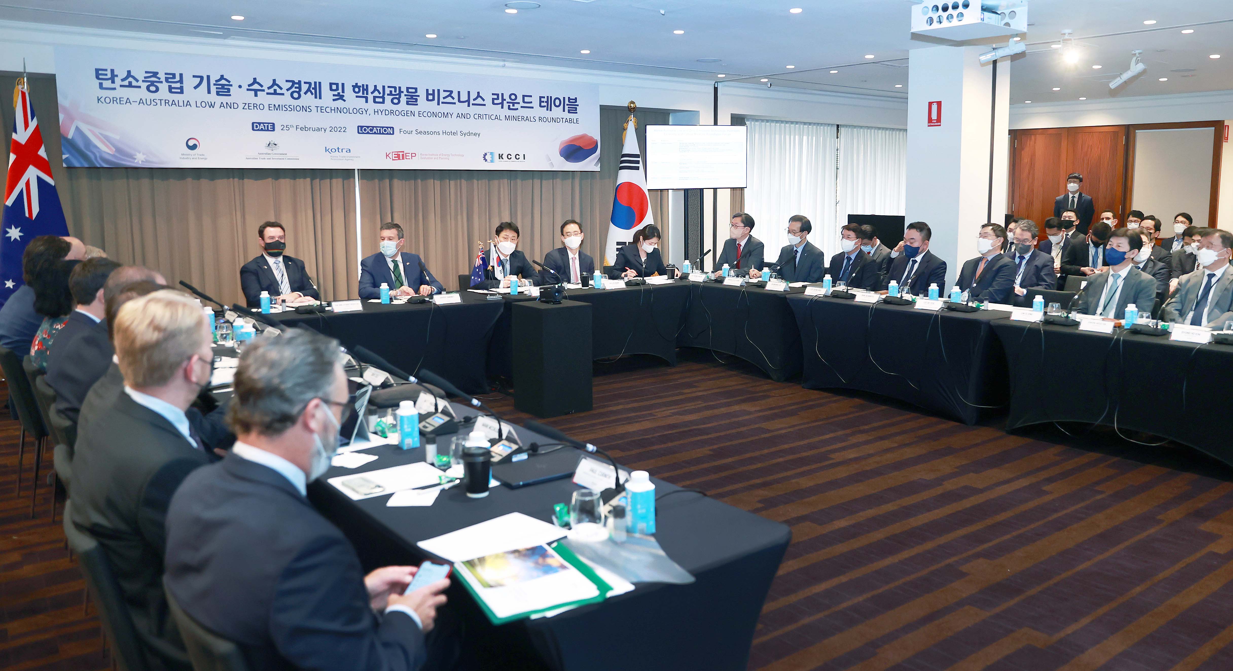 비즈니스 라운드 테이블 개최 2